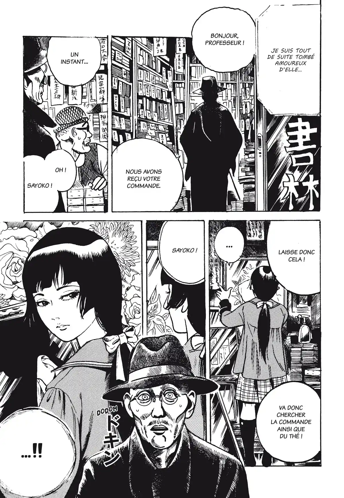 Les Contes noirs de Noroi Michiru Volume 3 page 9