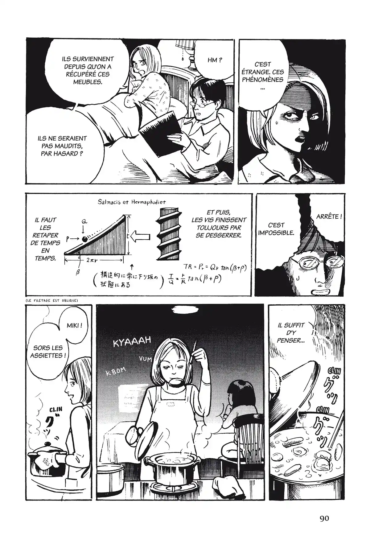 Les Contes noirs de Noroi Michiru Volume 3 page 90