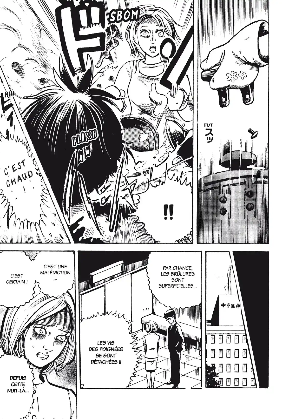 Les Contes noirs de Noroi Michiru Volume 3 page 91