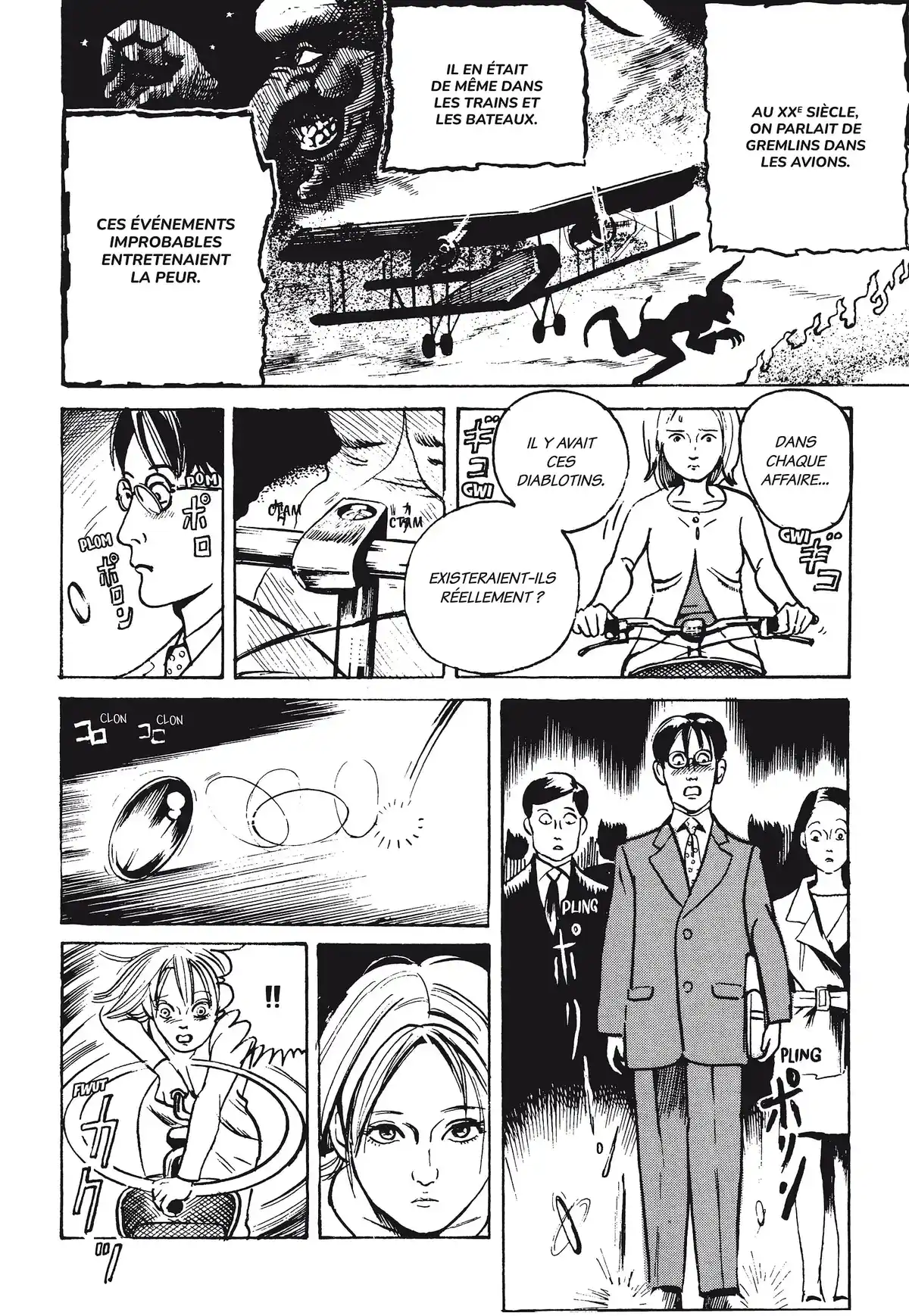 Les Contes noirs de Noroi Michiru Volume 3 page 96