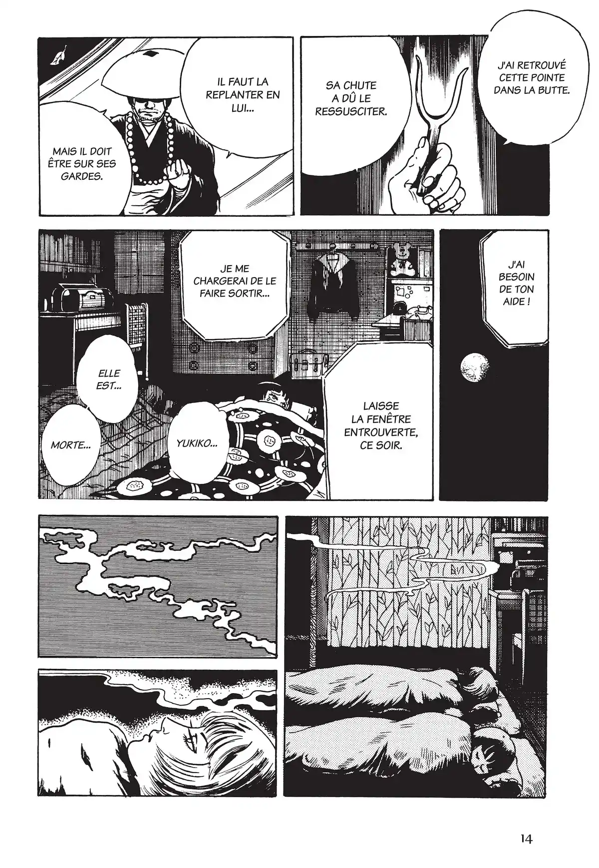 Les Contes noirs de Noroi Michiru Volume 4 page 13