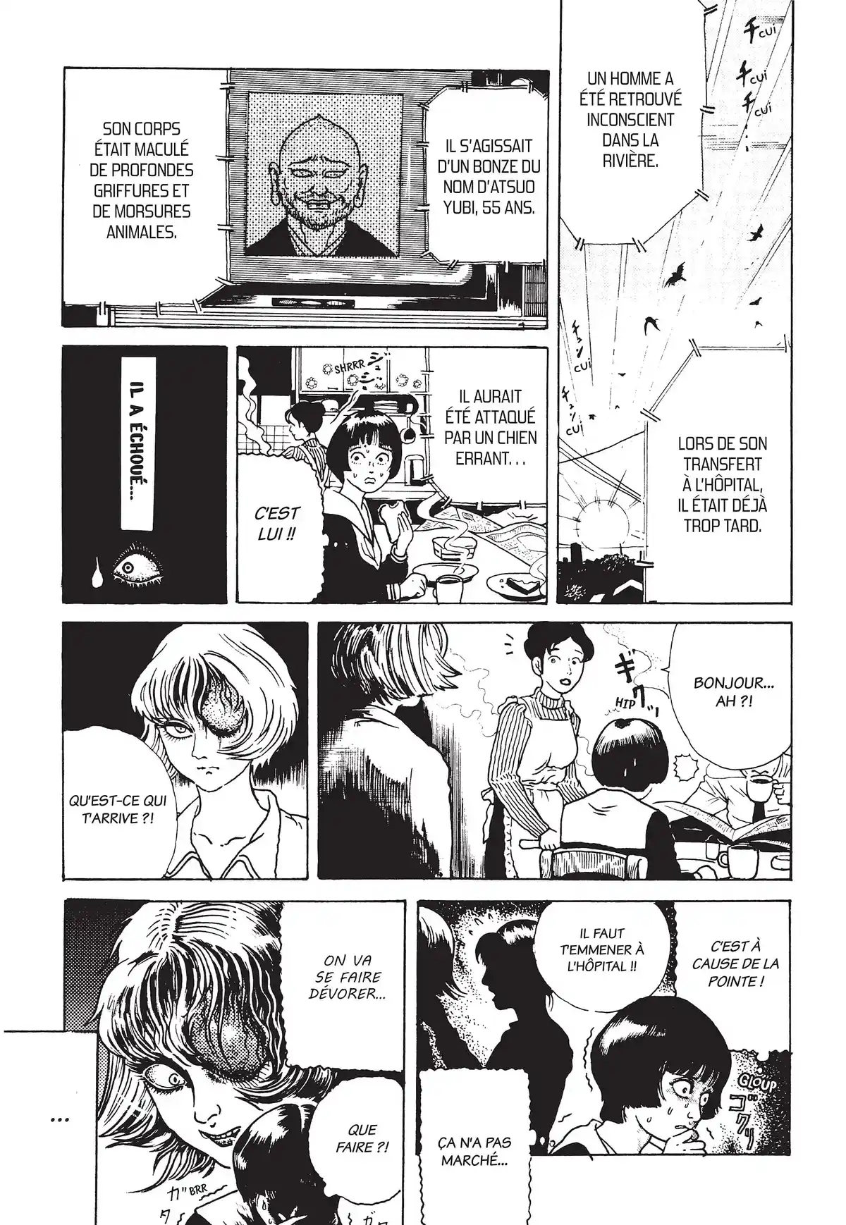 Les Contes noirs de Noroi Michiru Volume 4 page 16