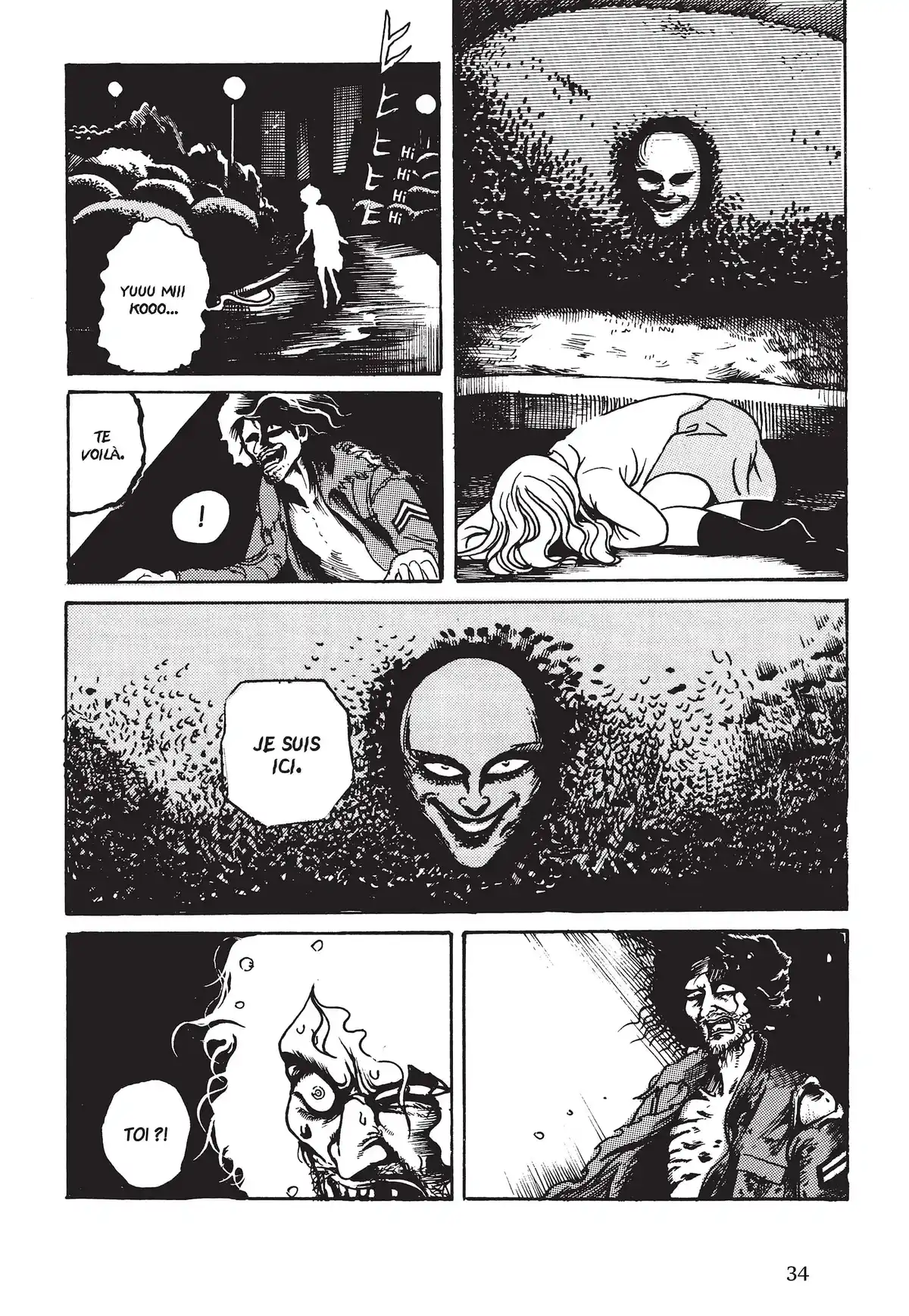 Les Contes noirs de Noroi Michiru Volume 4 page 33