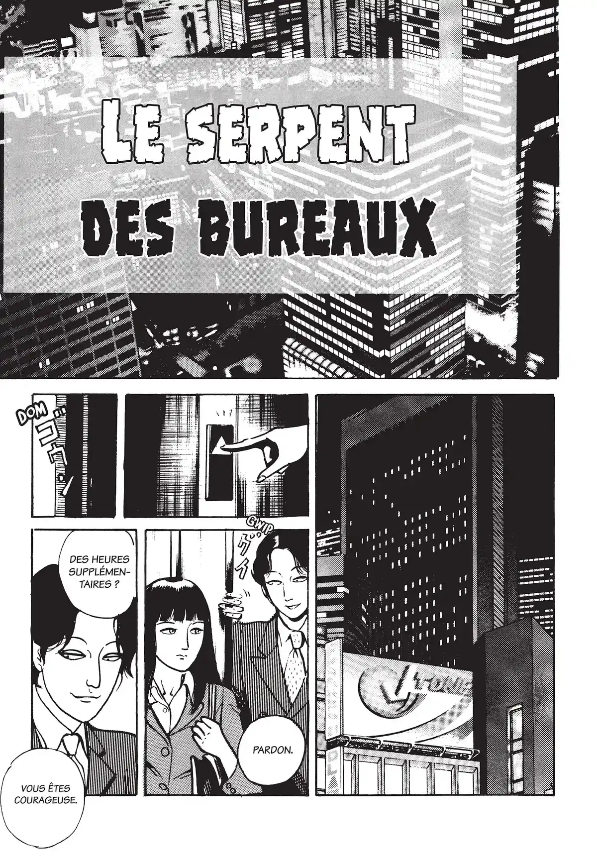 Les Contes noirs de Noroi Michiru Volume 4 page 42