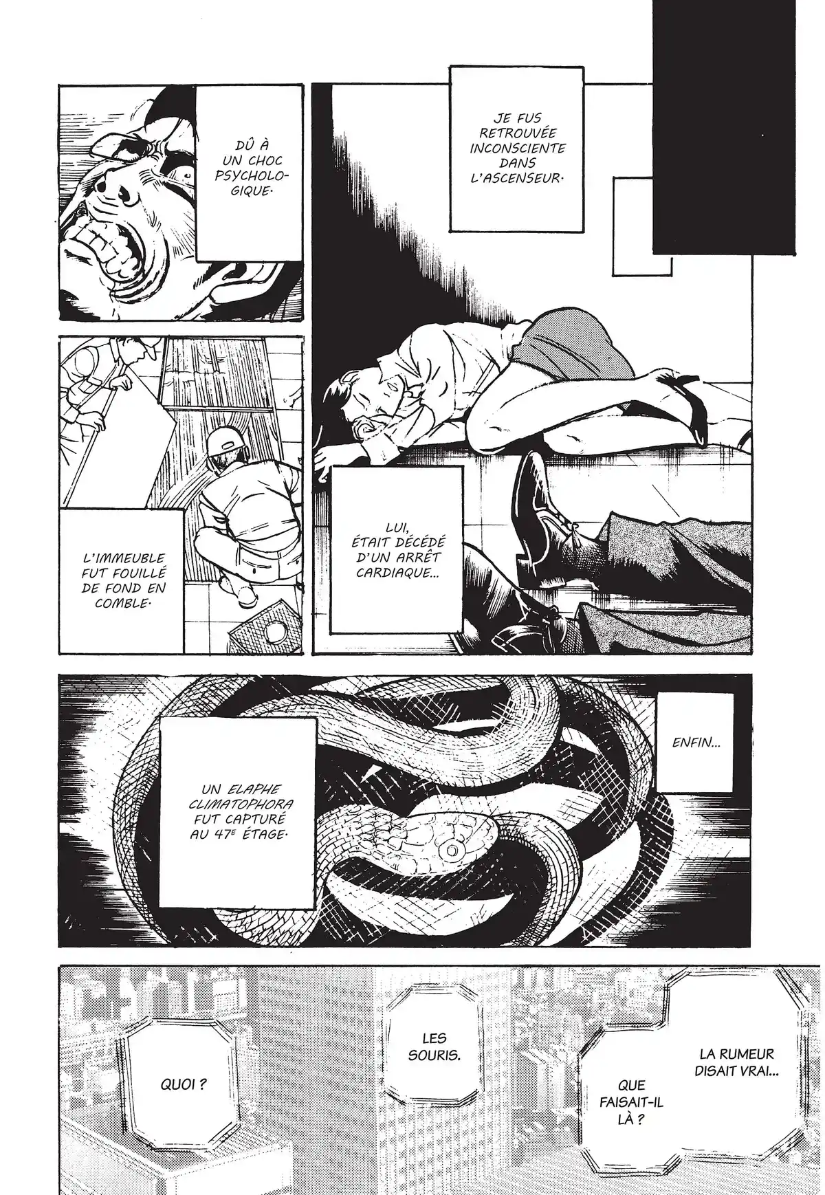 Les Contes noirs de Noroi Michiru Volume 4 page 55