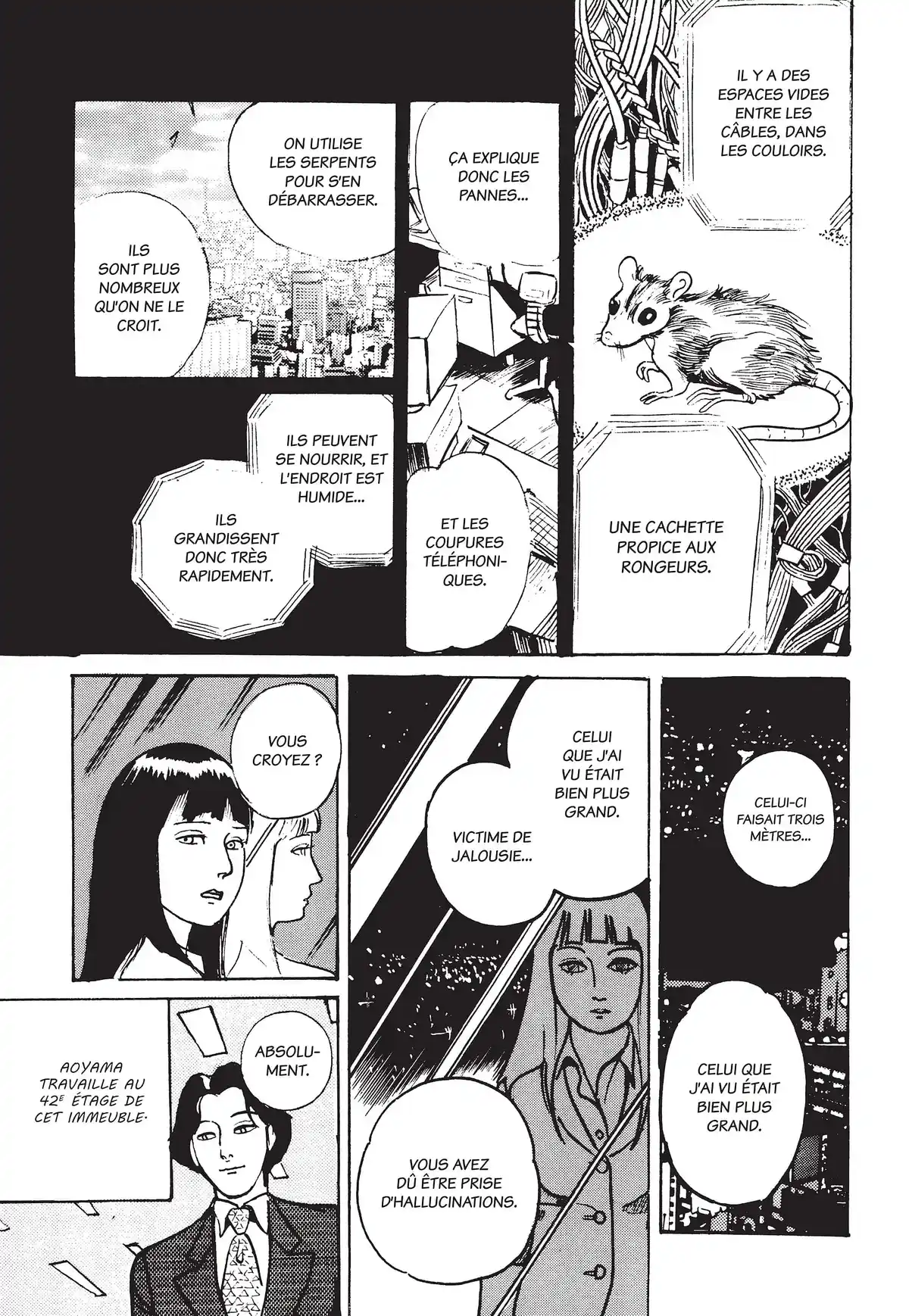 Les Contes noirs de Noroi Michiru Volume 4 page 56