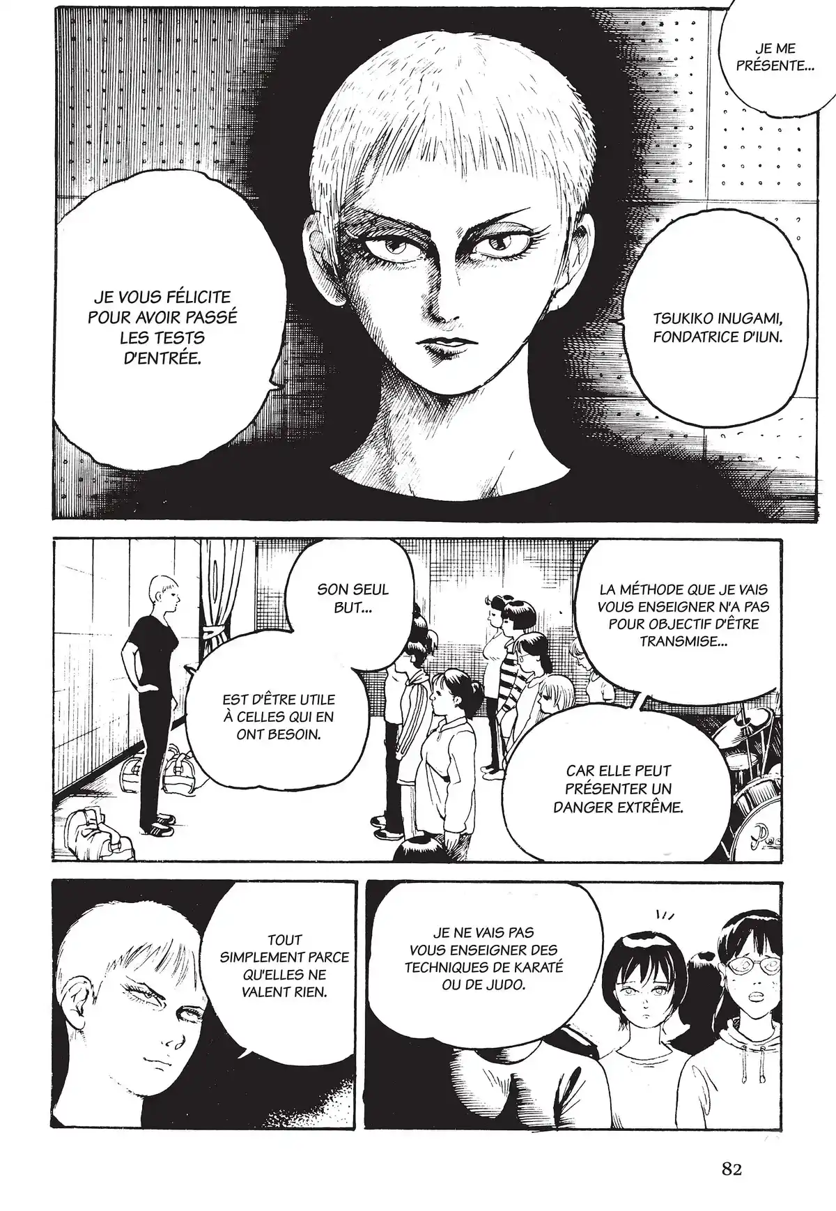 Les Contes noirs de Noroi Michiru Volume 4 page 81