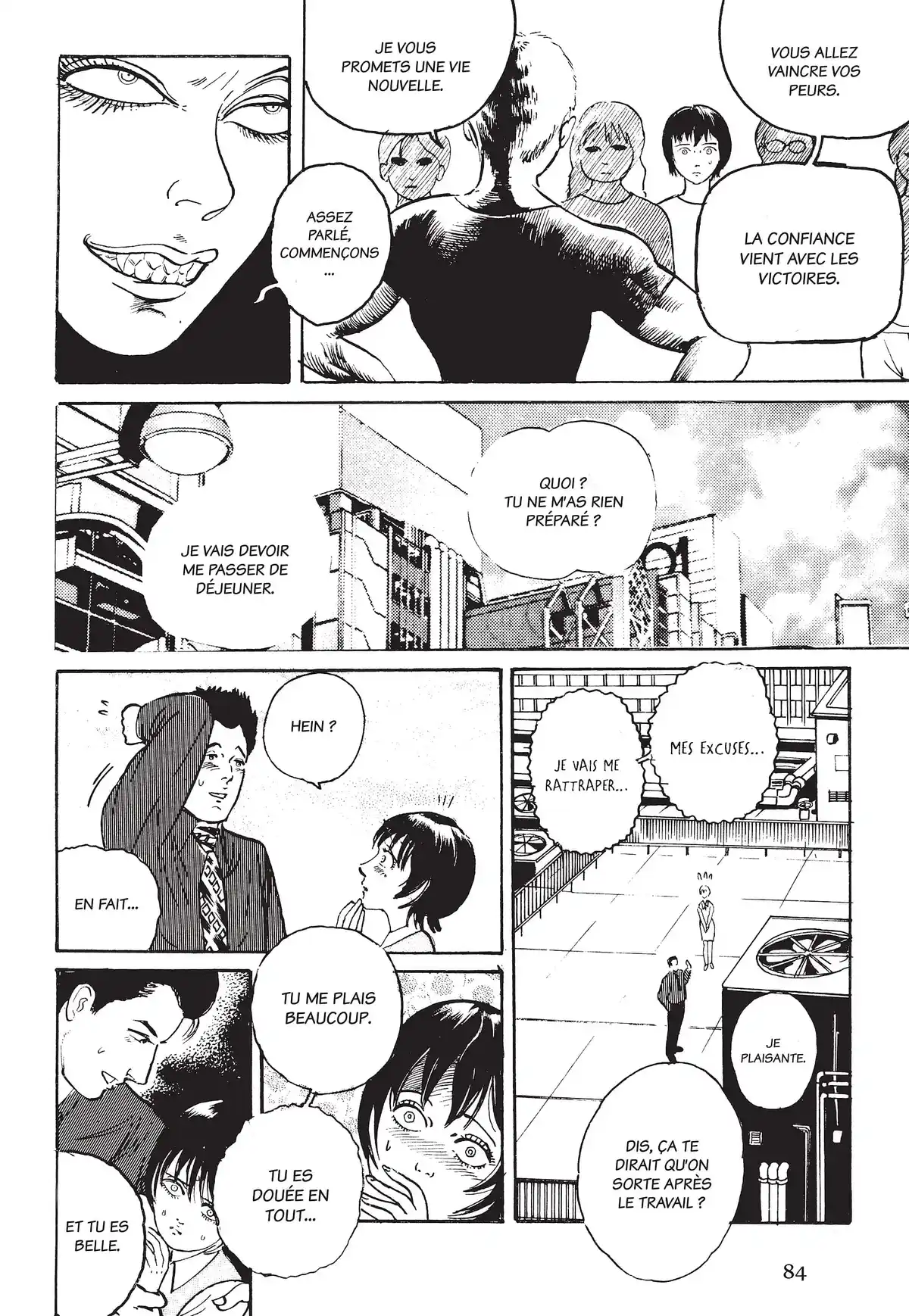 Les Contes noirs de Noroi Michiru Volume 4 page 83