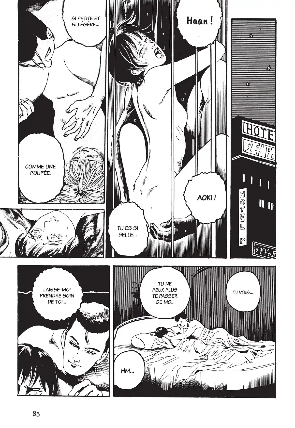 Les Contes noirs de Noroi Michiru Volume 4 page 84