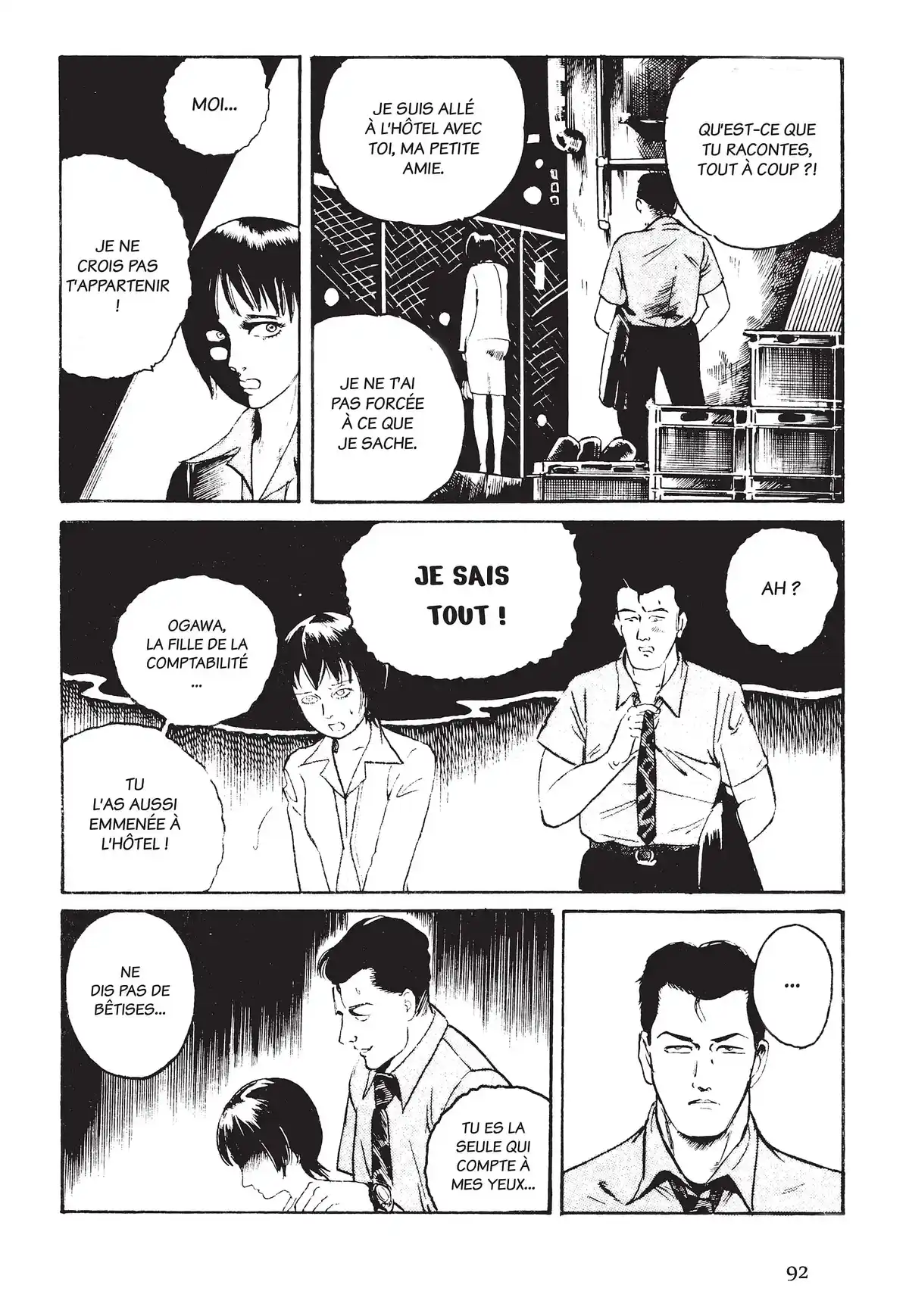 Les Contes noirs de Noroi Michiru Volume 4 page 91