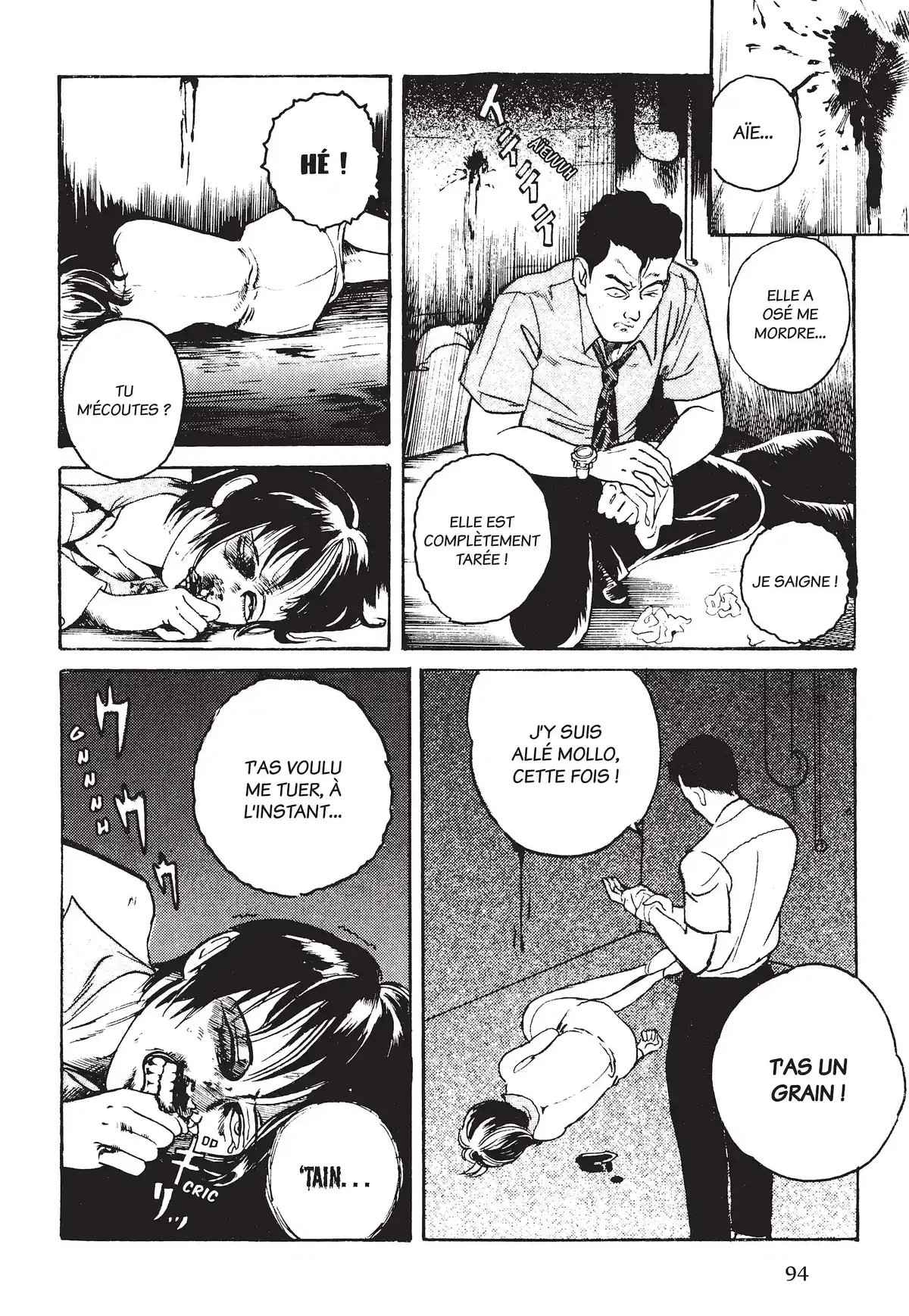 Les Contes noirs de Noroi Michiru Volume 4 page 93