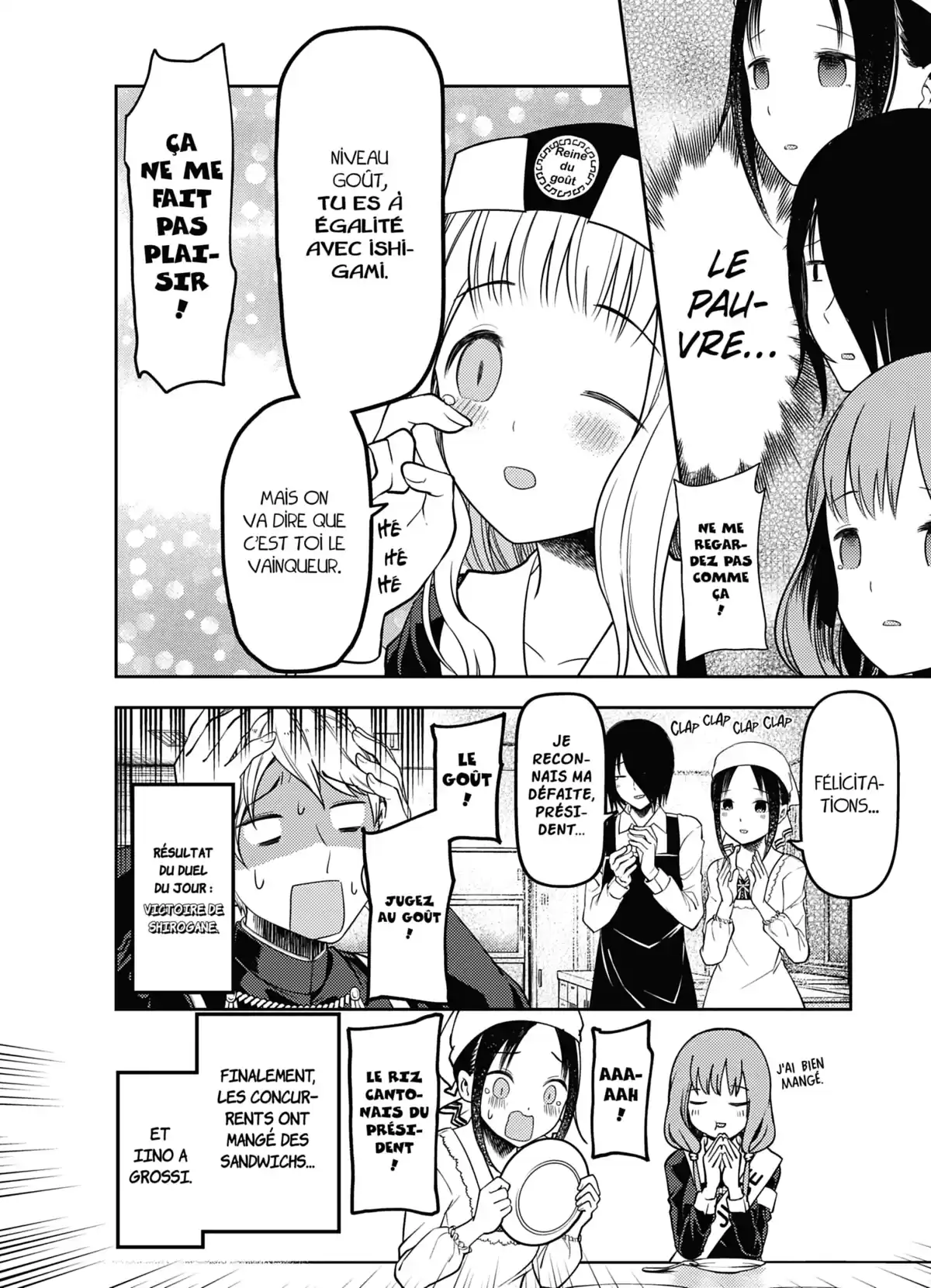 Kaguya-sama – Love is War Volume 10 page 103