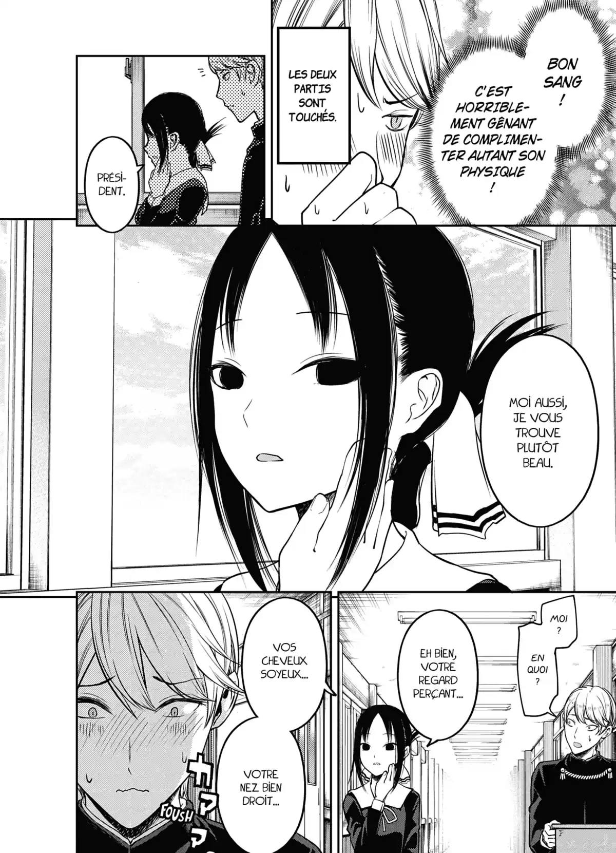 Kaguya-sama – Love is War Volume 10 page 17