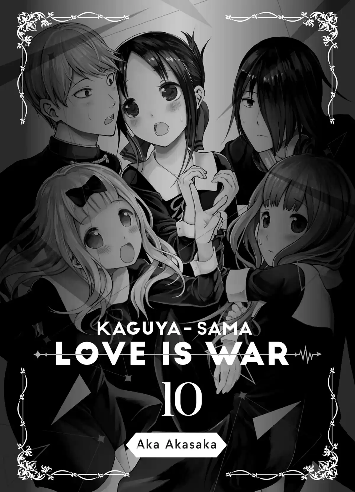 Kaguya-sama – Love is War Volume 10 page 2