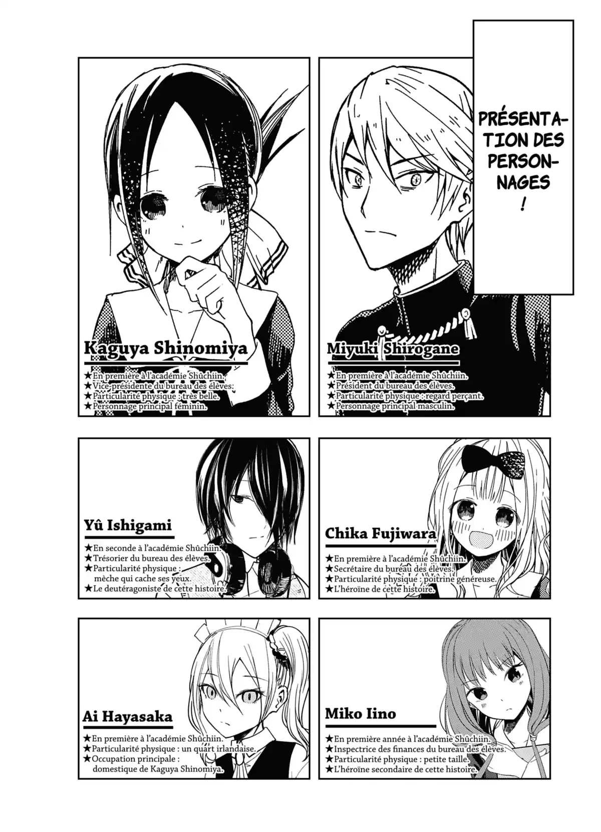 Kaguya-sama – Love is War Volume 10 page 3