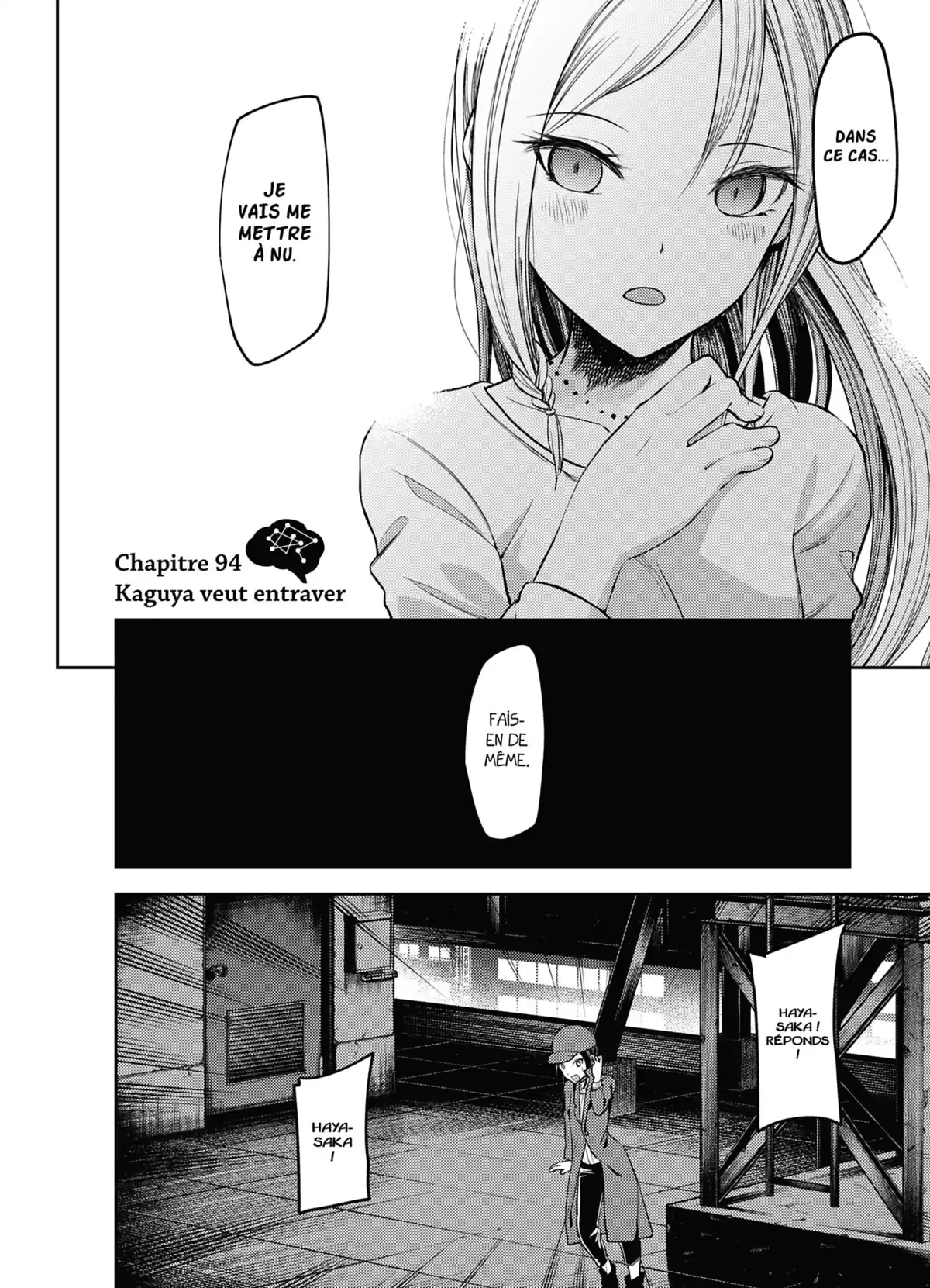 Kaguya-sama – Love is War Volume 10 page 47