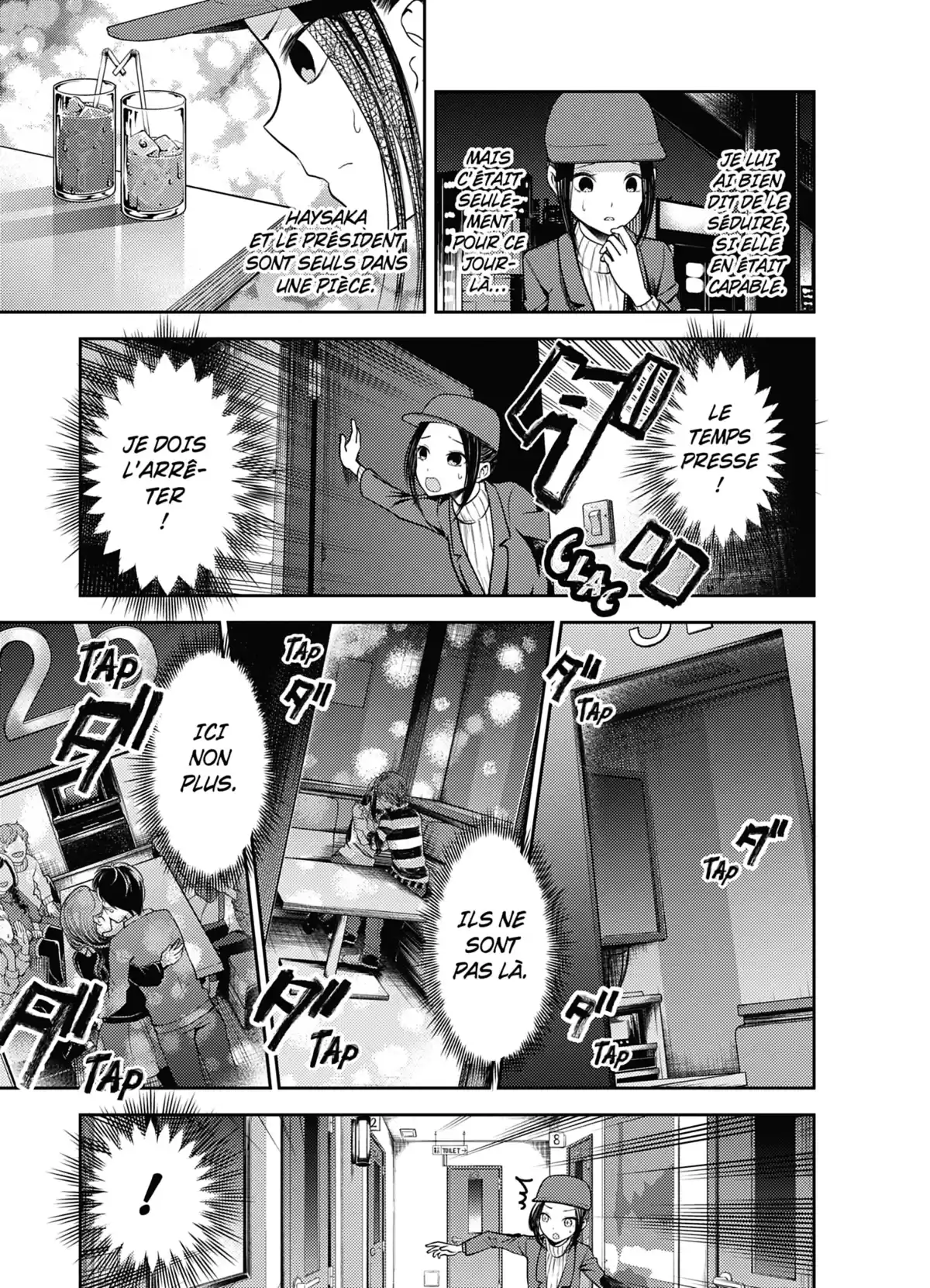 Kaguya-sama – Love is War Volume 10 page 48