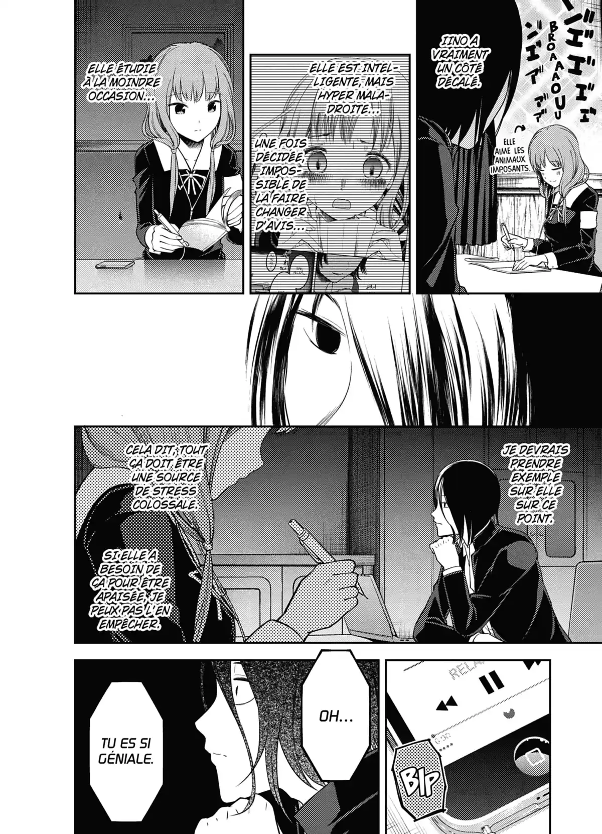Kaguya-sama – Love is War Volume 10 page 71