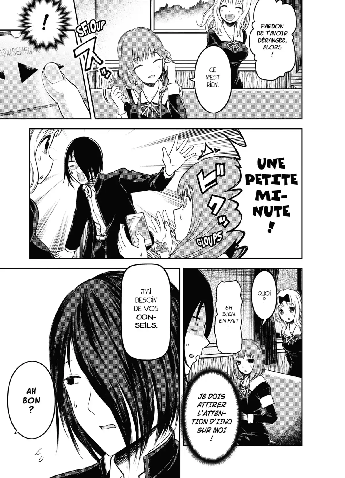 Kaguya-sama – Love is War Volume 10 page 76