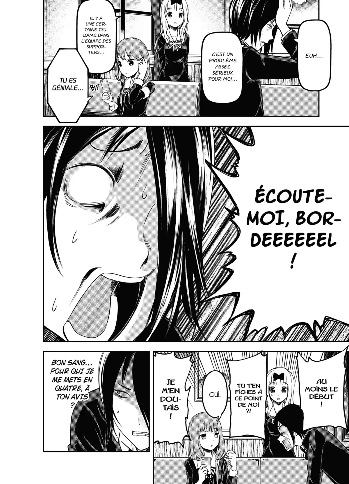 Kaguya-sama – Love is War Volume 10 page 77