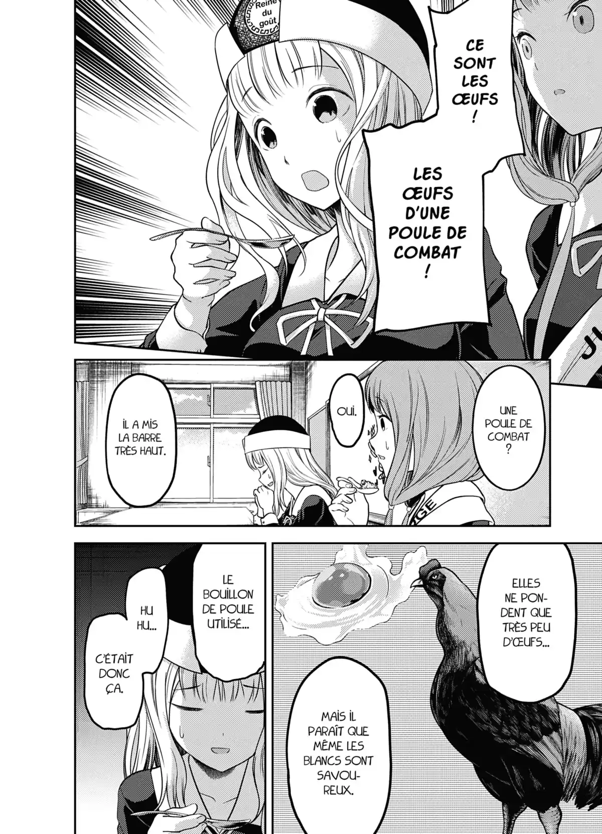 Kaguya-sama – Love is War Volume 10 page 97