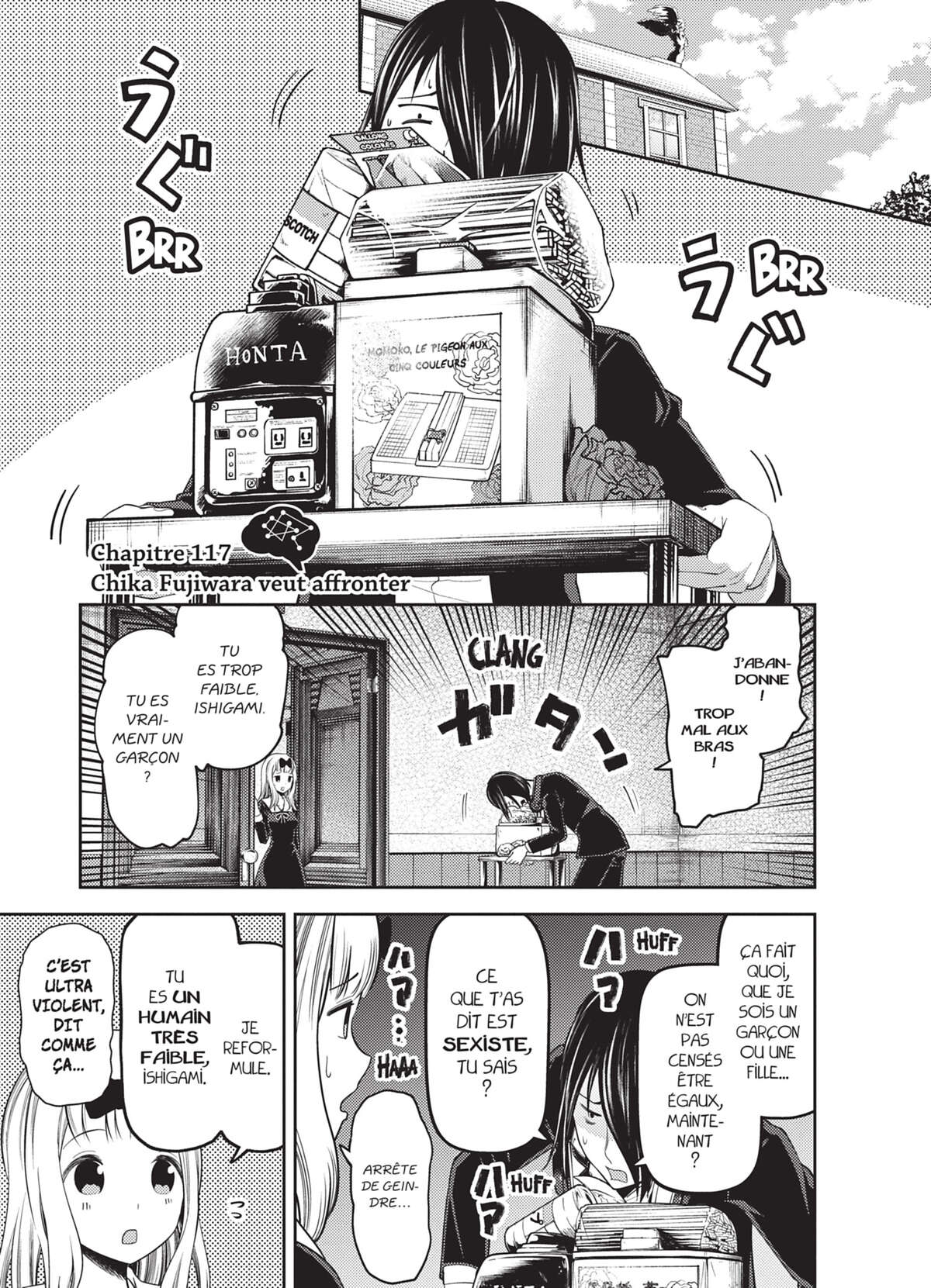 Kaguya-sama – Love is War Volume 12 page 106