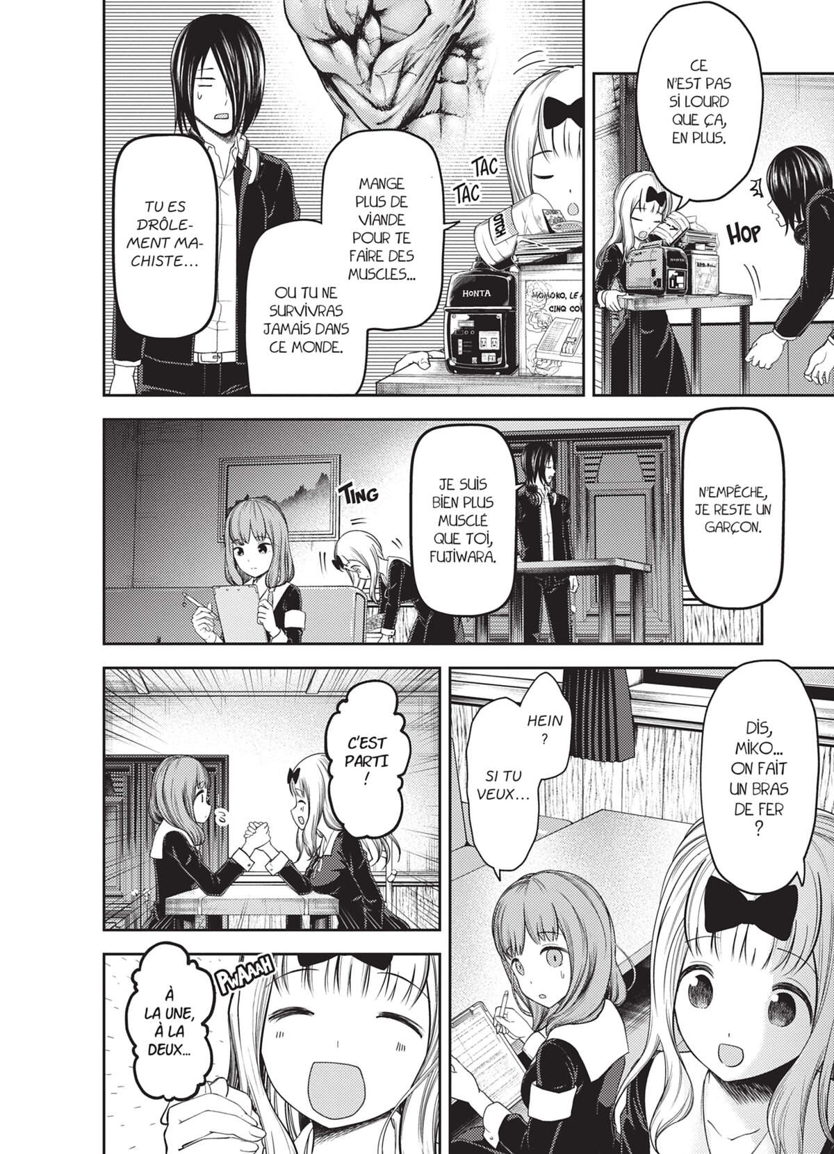 Kaguya-sama – Love is War Volume 12 page 107