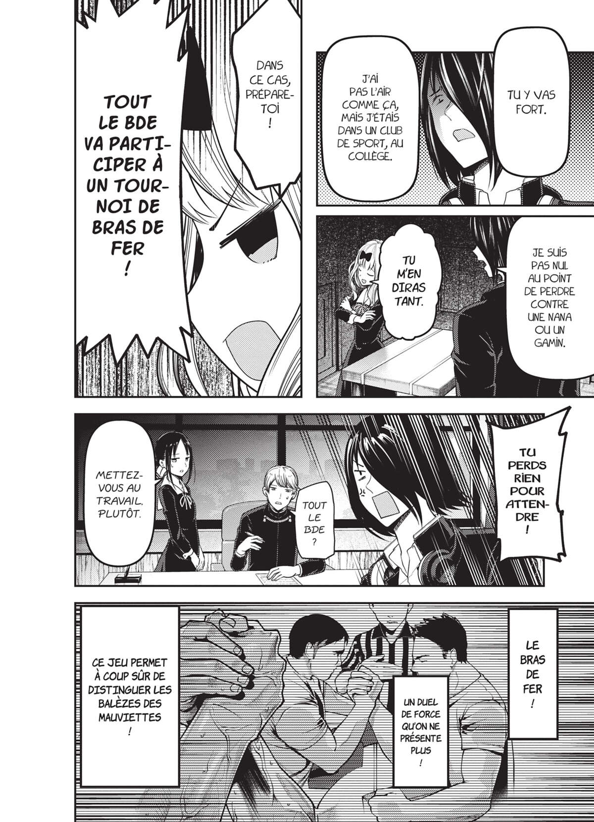 Kaguya-sama – Love is War Volume 12 page 109