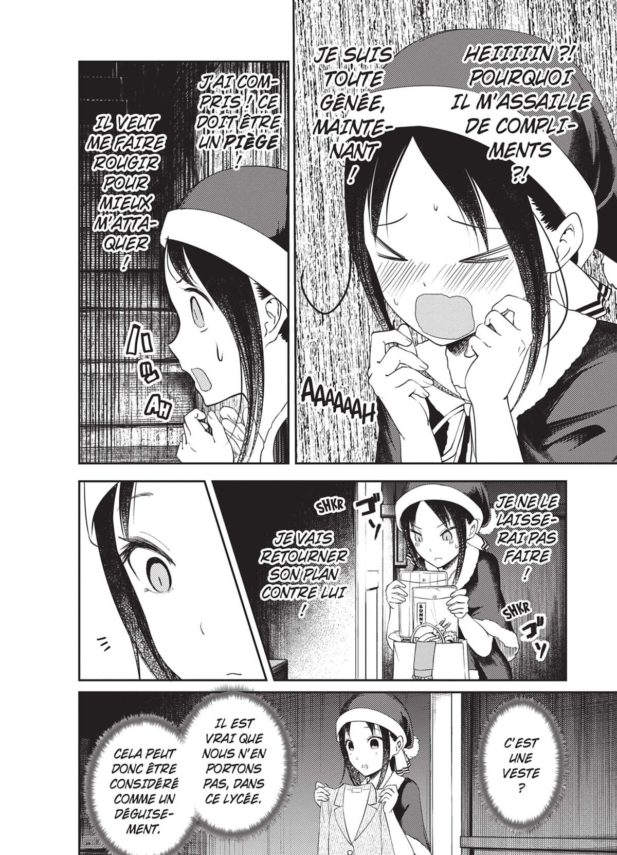 Kaguya-sama – Love is War Volume 12 page 15