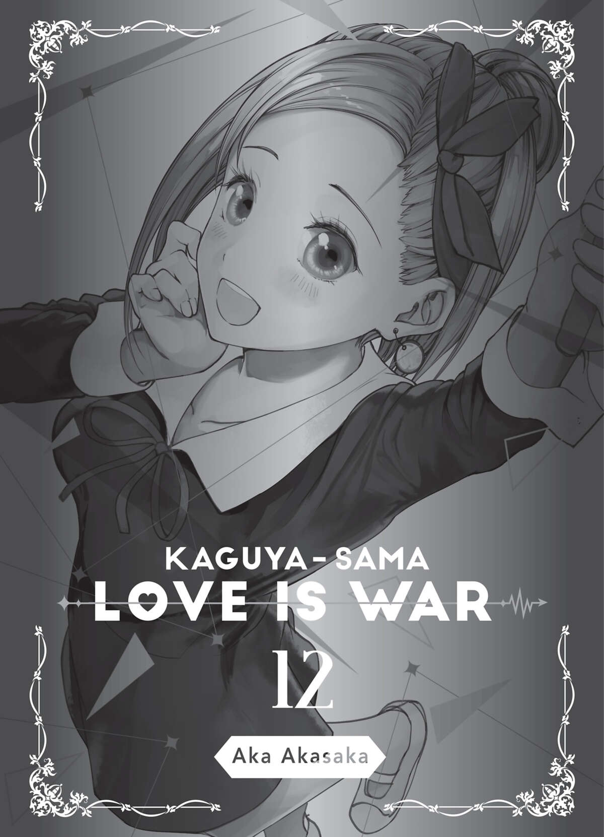 Kaguya-sama – Love is War Volume 12 page 2