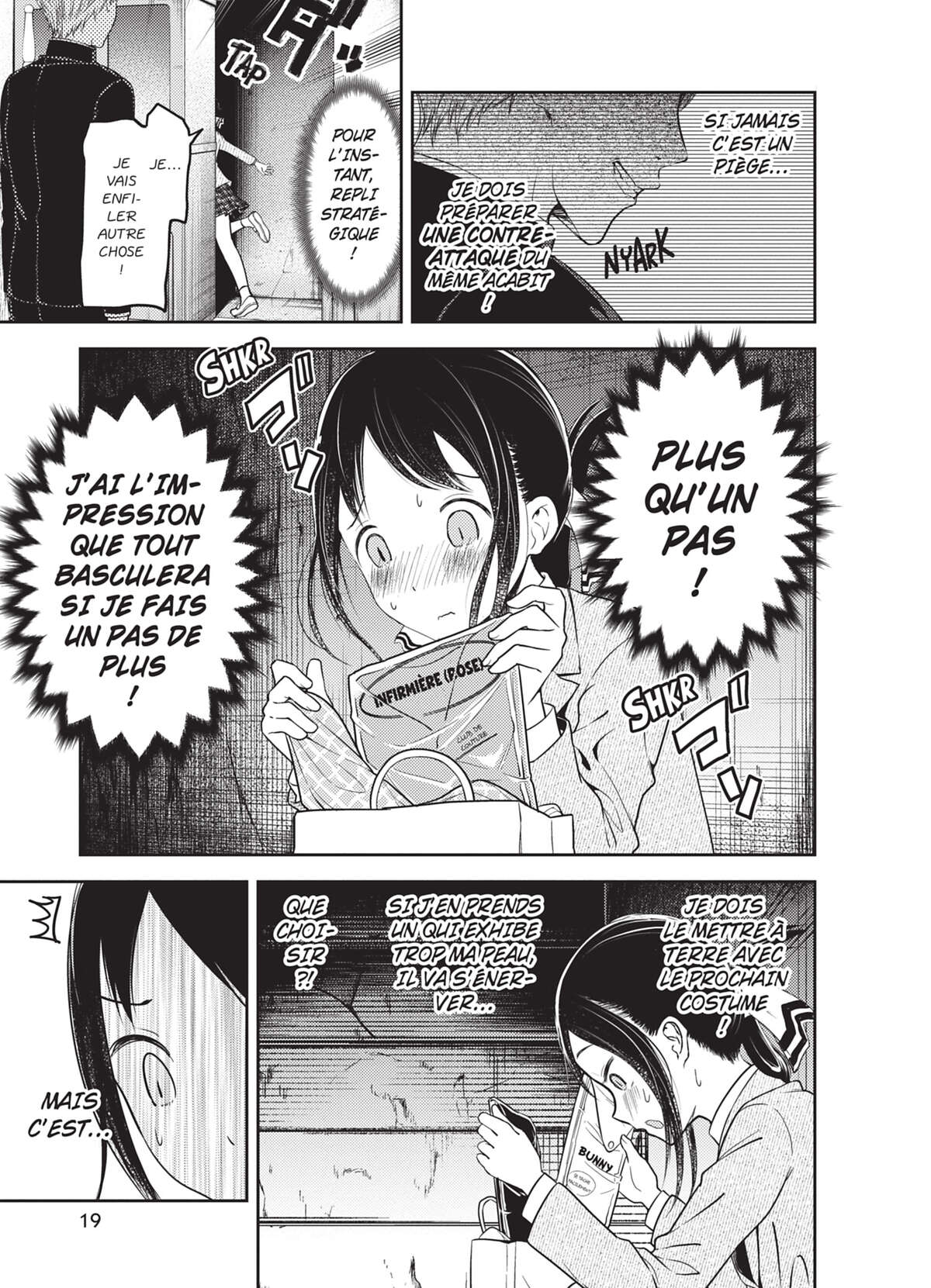 Kaguya-sama – Love is War Volume 12 page 20