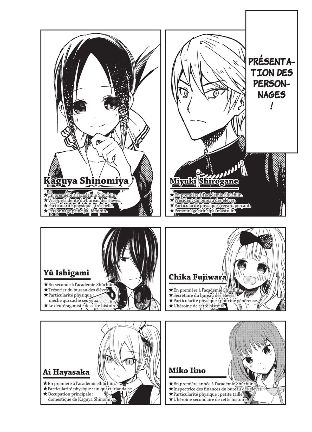 Kaguya-sama – Love is War Volume 12 page 3