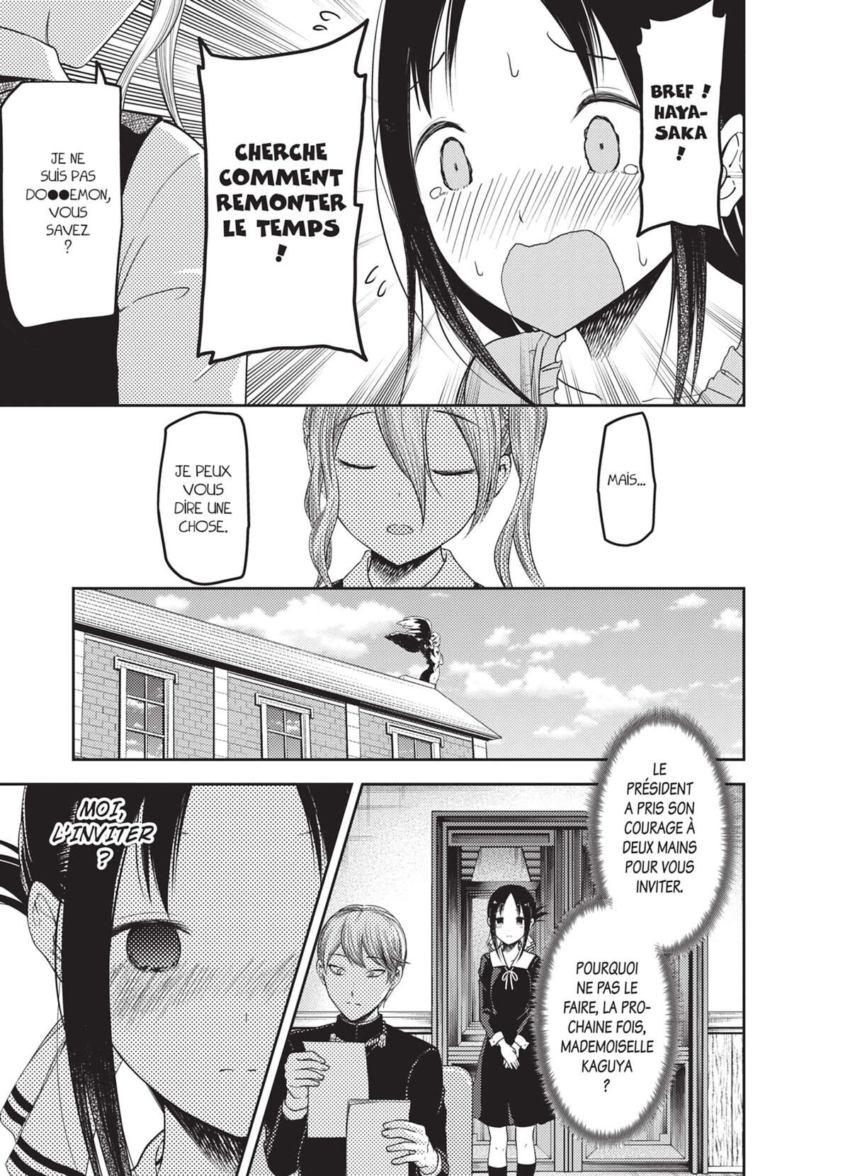 Kaguya-sama – Love is War Volume 12 page 32