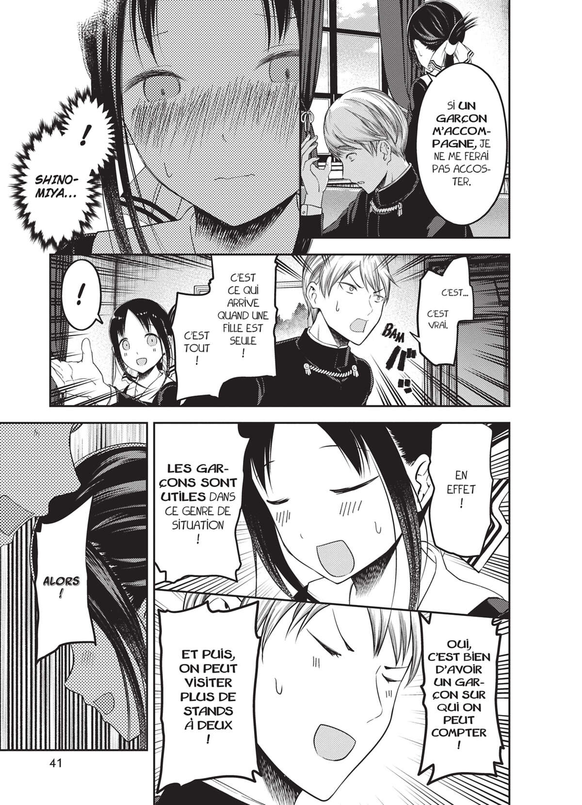 Kaguya-sama – Love is War Volume 12 page 42