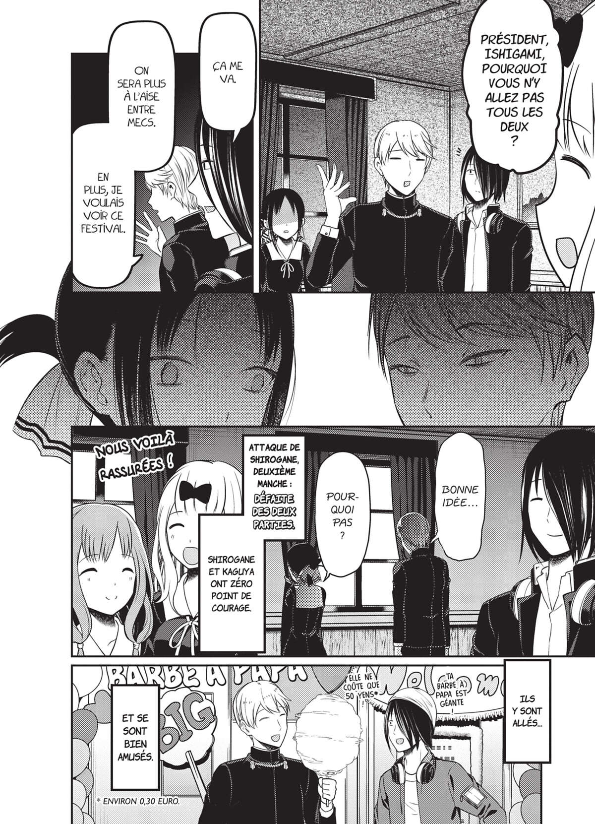 Kaguya-sama – Love is War Volume 12 page 43