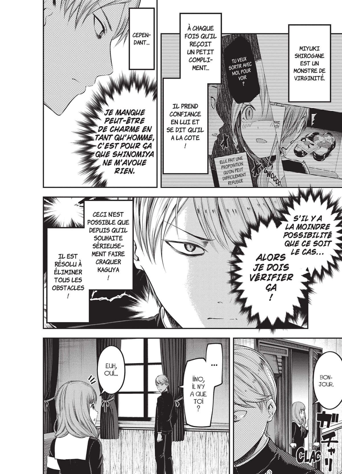 Kaguya-sama – Love is War Volume 12 page 49
