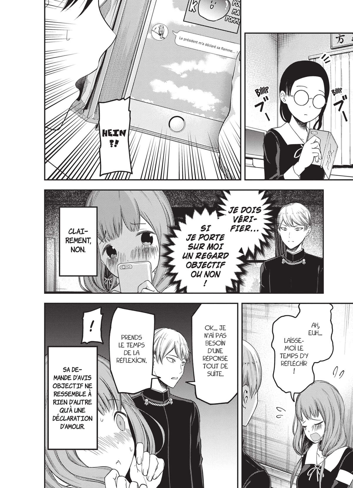 Kaguya-sama – Love is War Volume 12 page 51