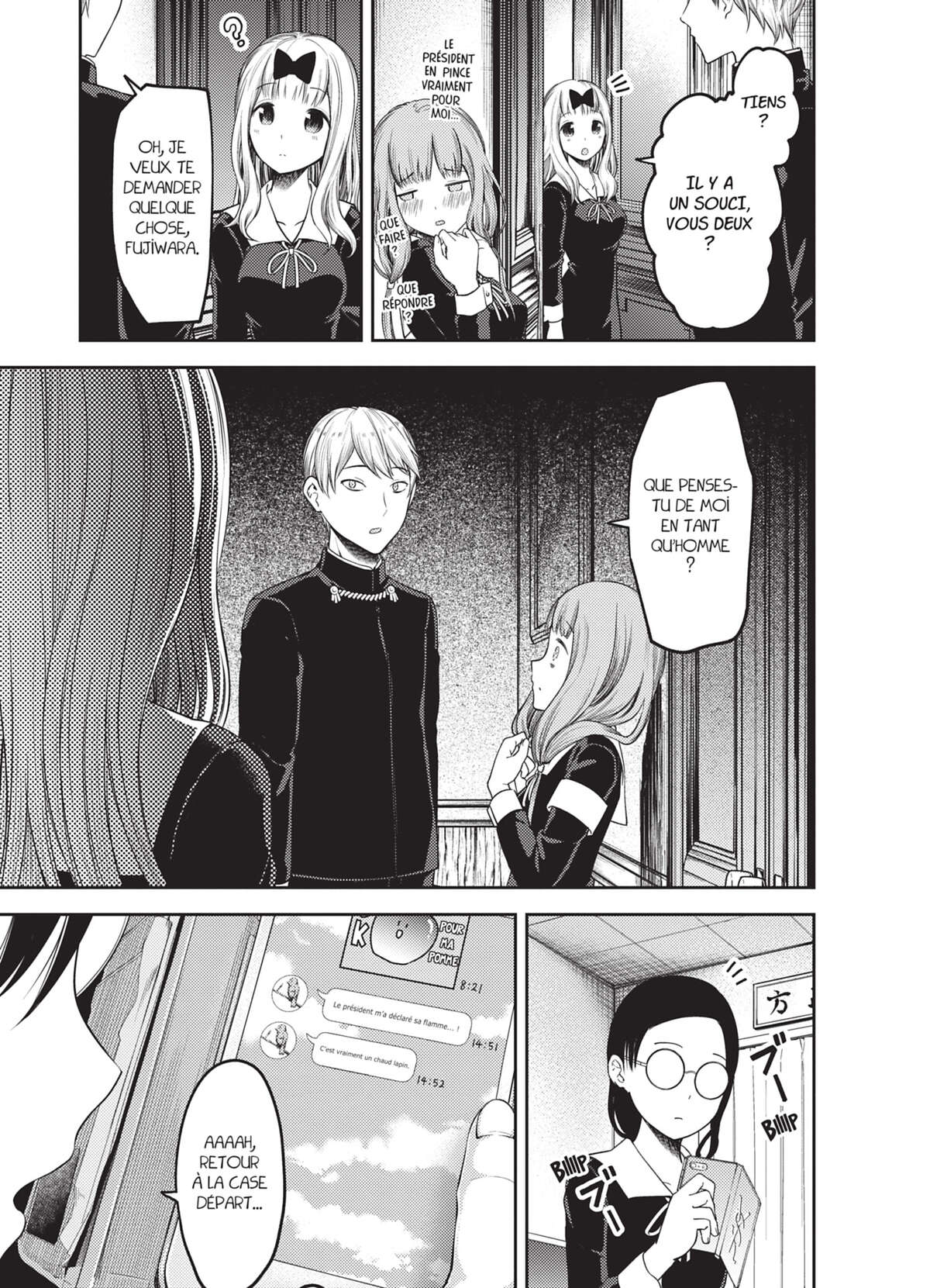 Kaguya-sama – Love is War Volume 12 page 52