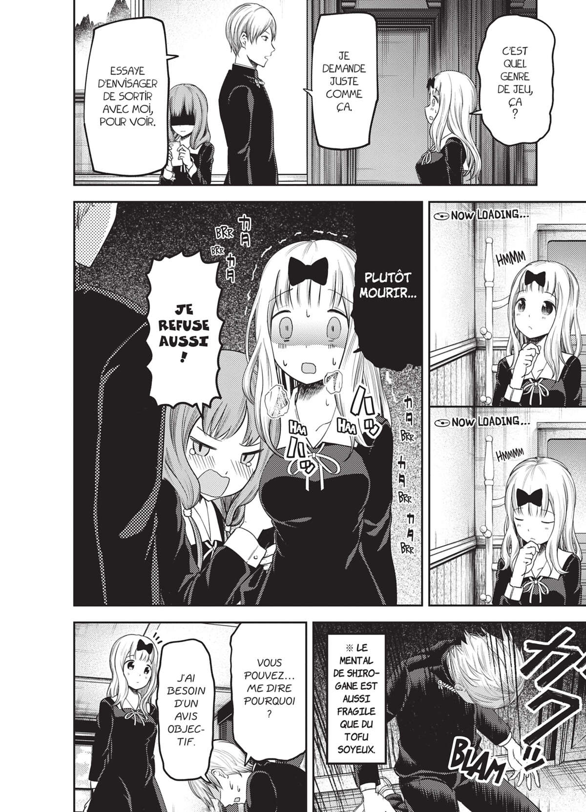 Kaguya-sama – Love is War Volume 12 page 53