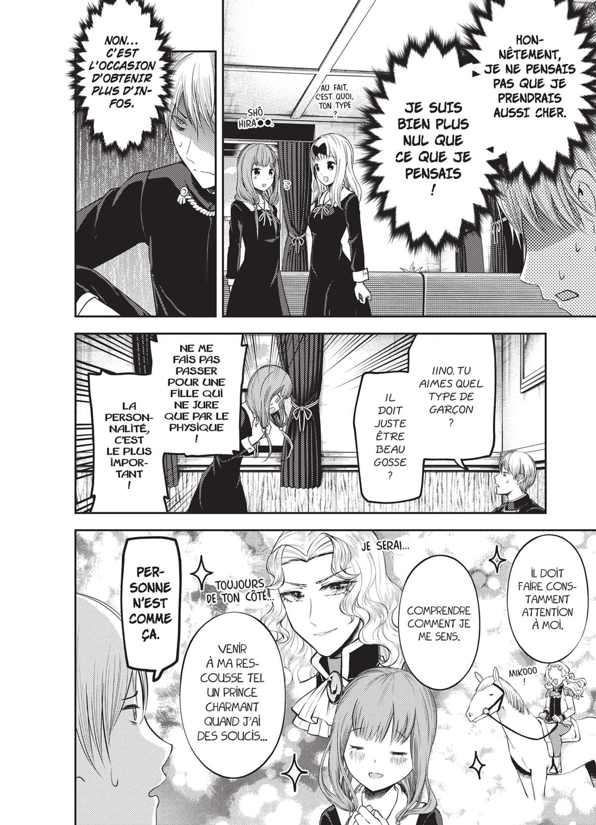 Kaguya-sama – Love is War Volume 12 page 57