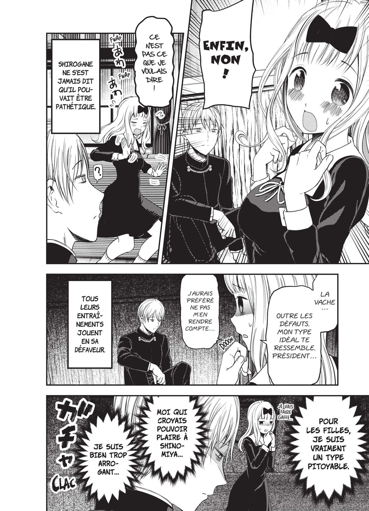 Kaguya-sama – Love is War Volume 12 page 59