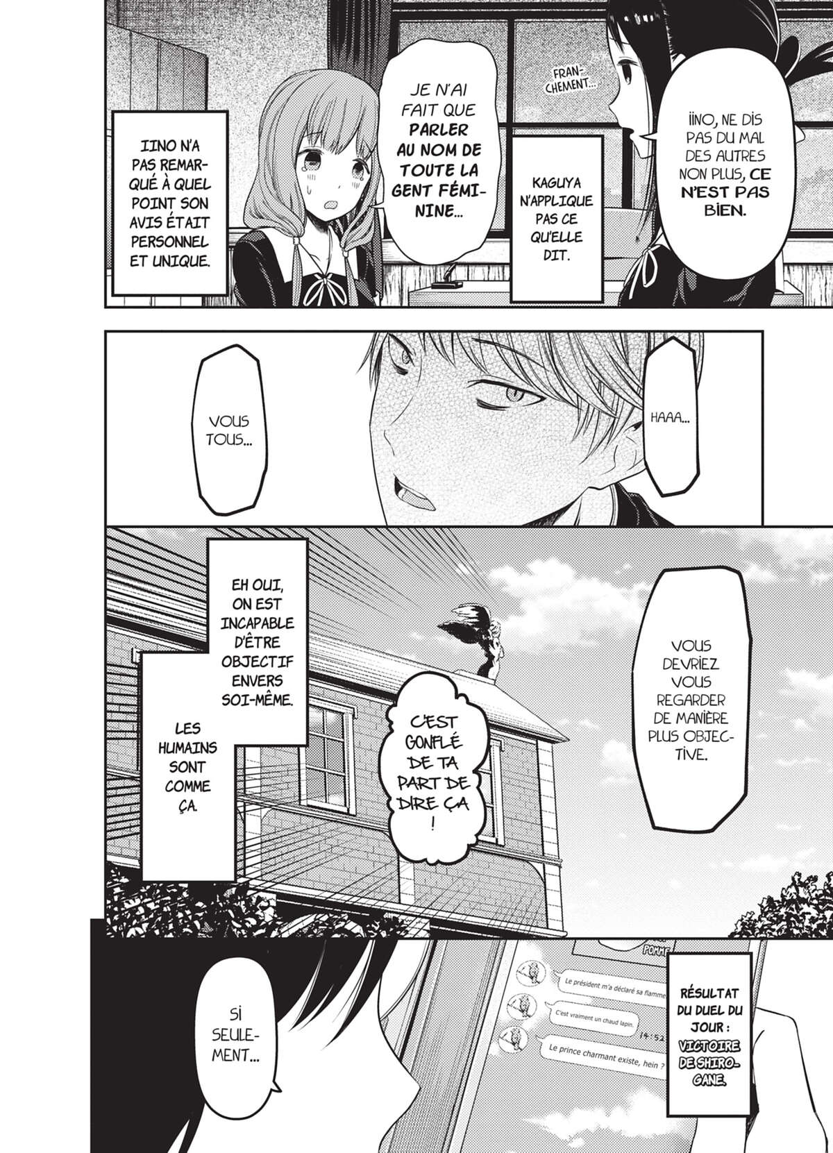 Kaguya-sama – Love is War Volume 12 page 63