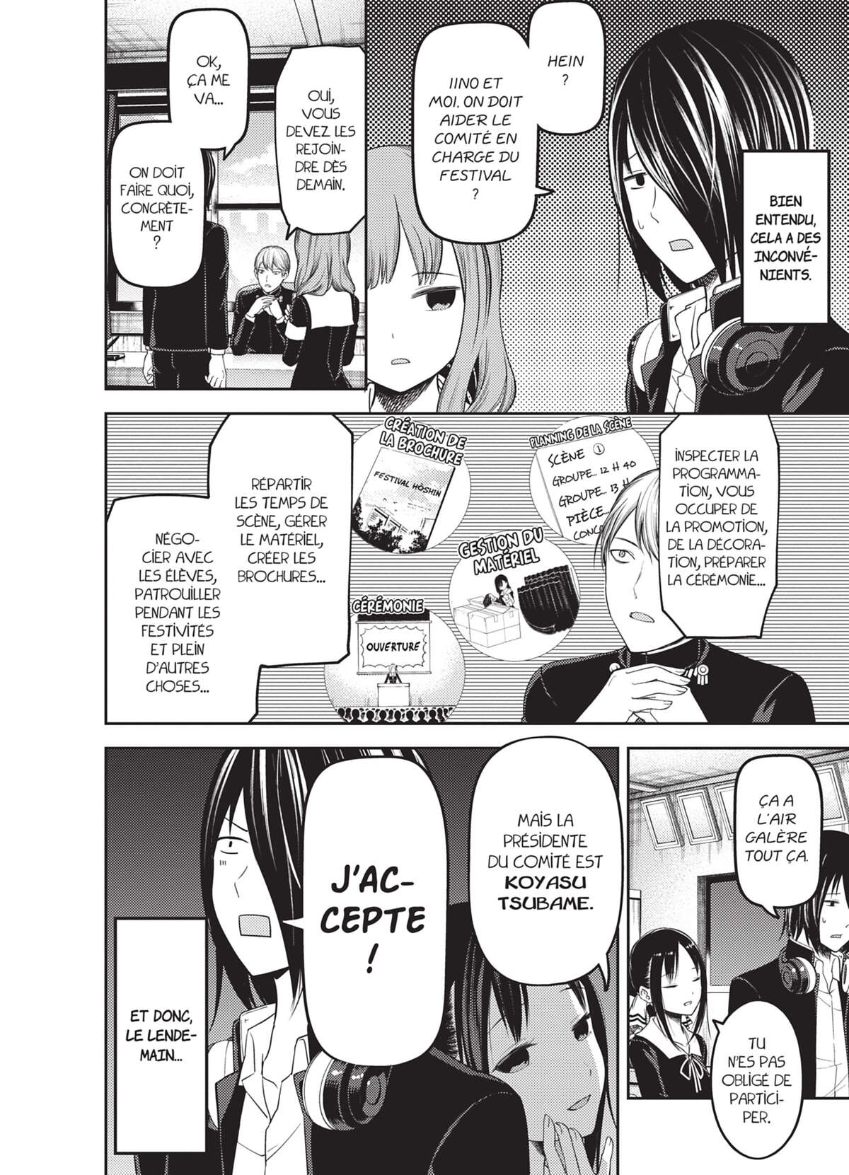 Kaguya-sama – Love is War Volume 12 page 67