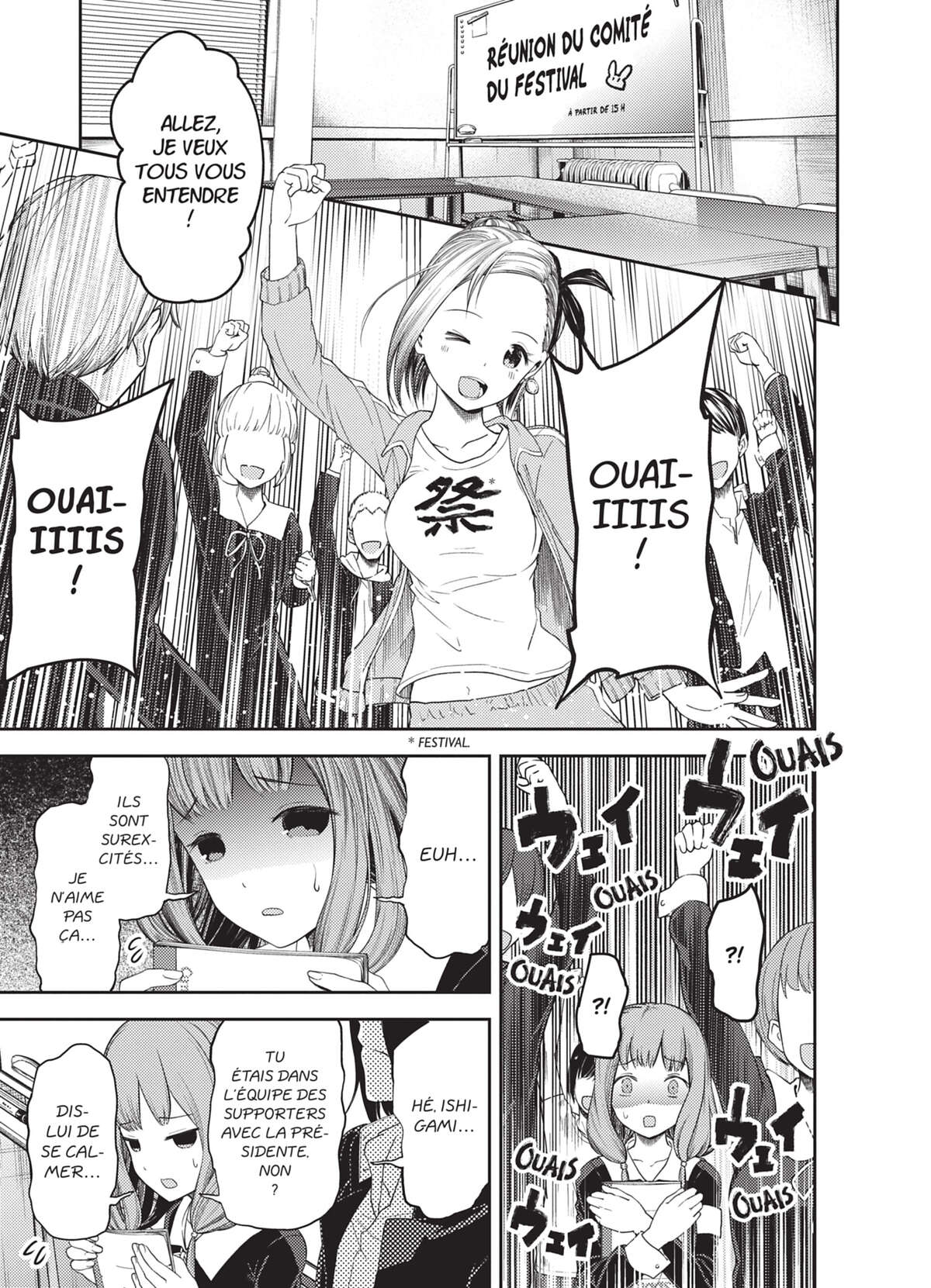Kaguya-sama – Love is War Volume 12 page 68