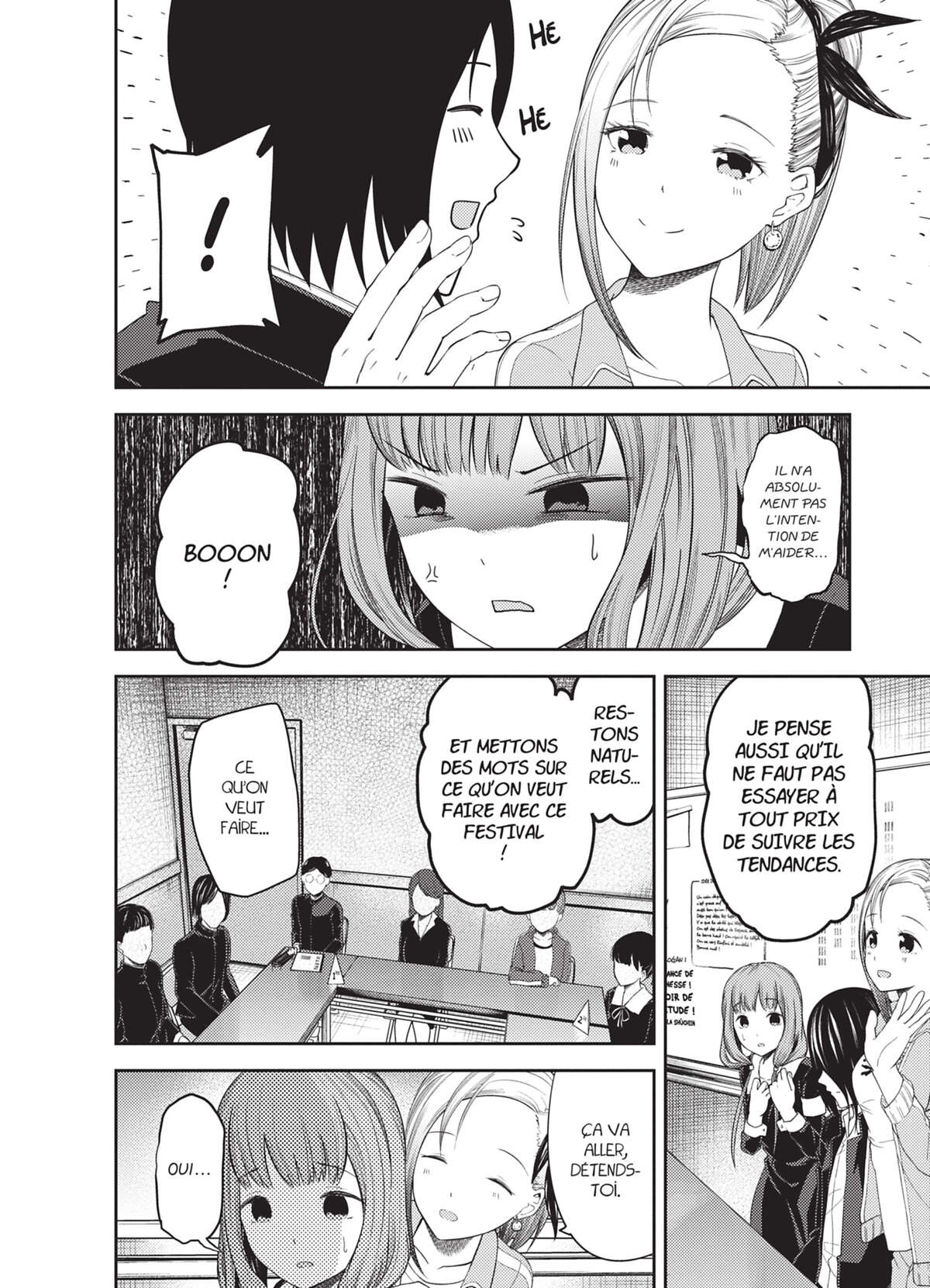 Kaguya-sama – Love is War Volume 12 page 73