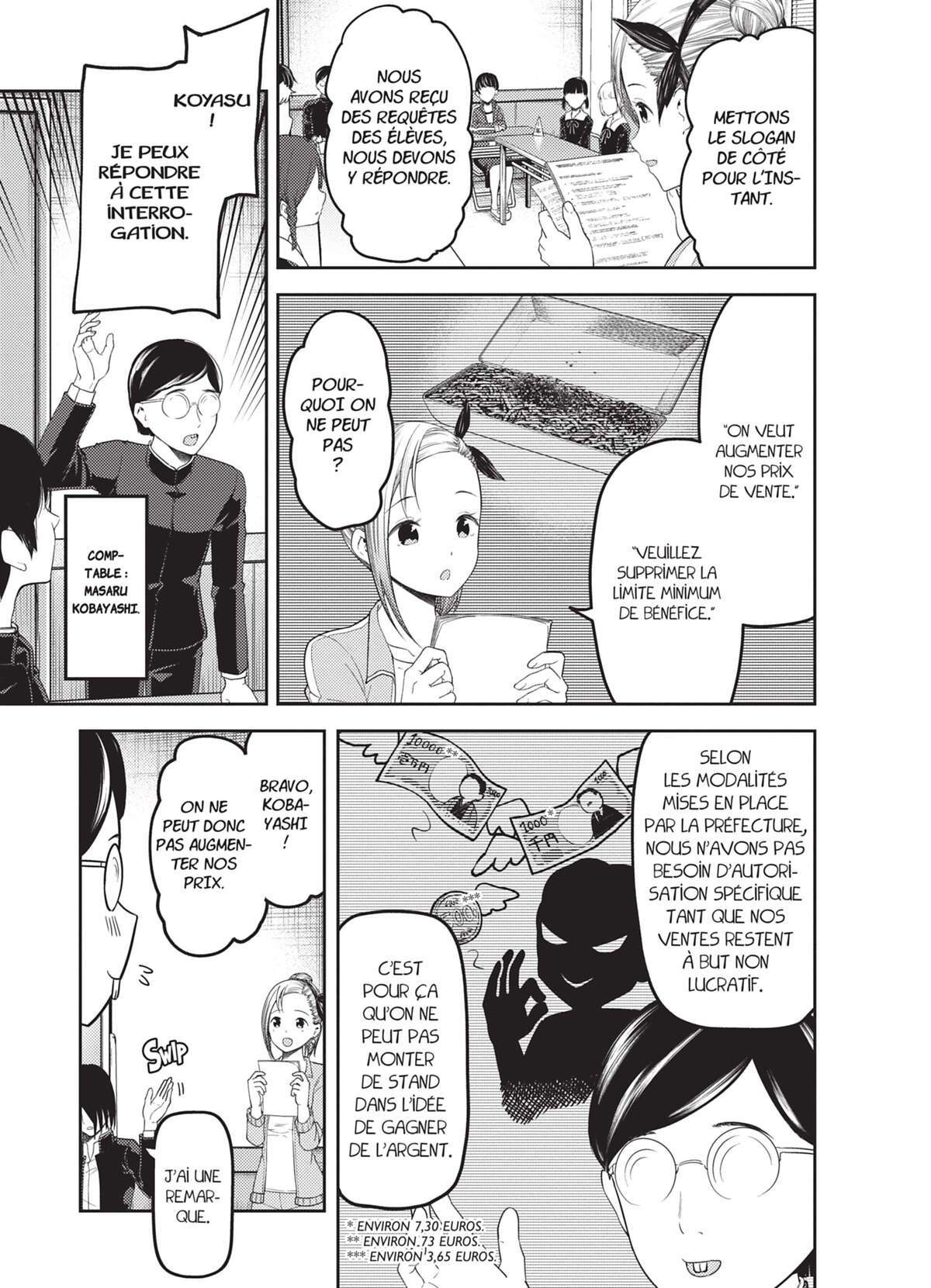 Kaguya-sama – Love is War Volume 12 page 74