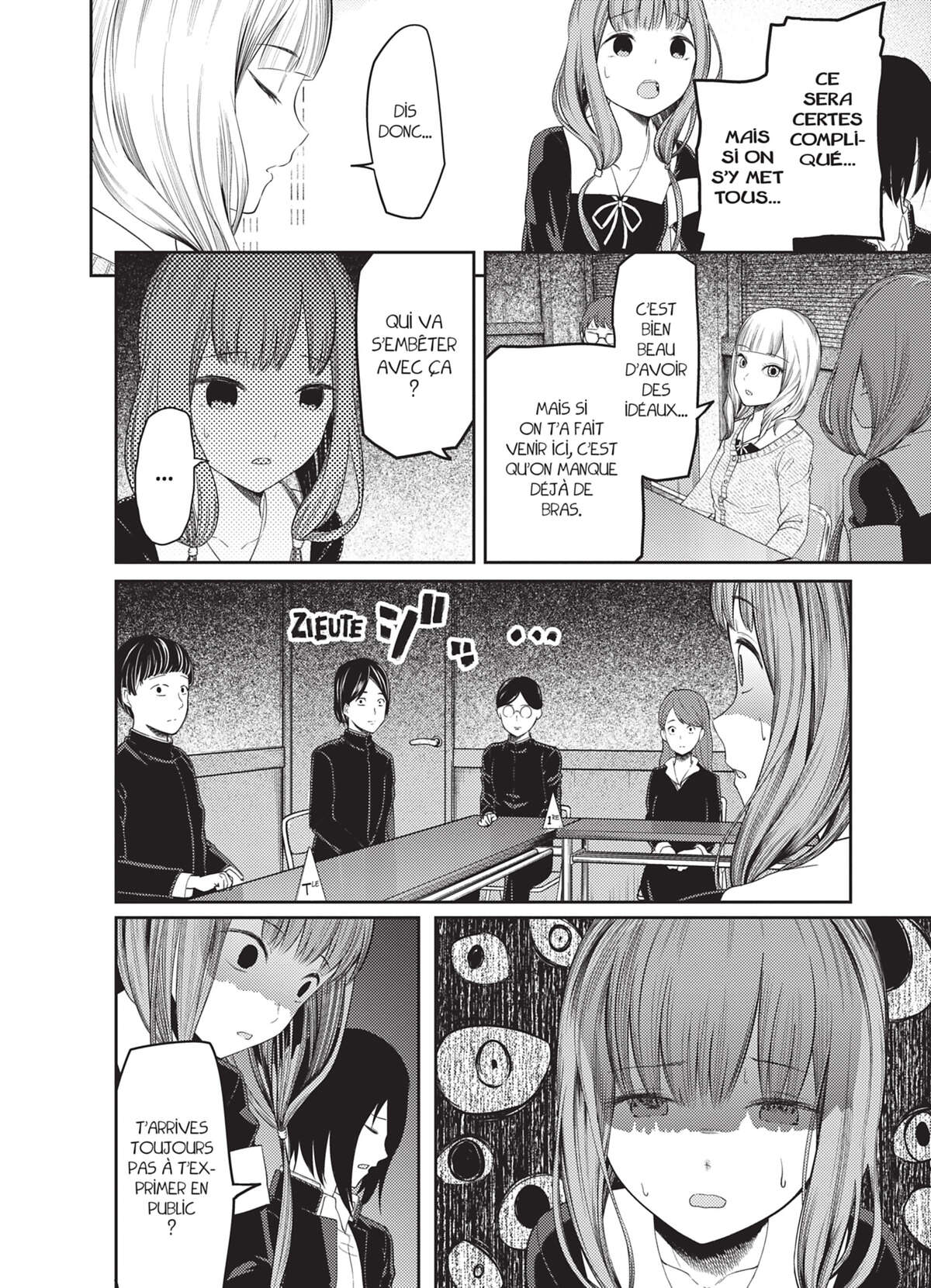 Kaguya-sama – Love is War Volume 12 page 79