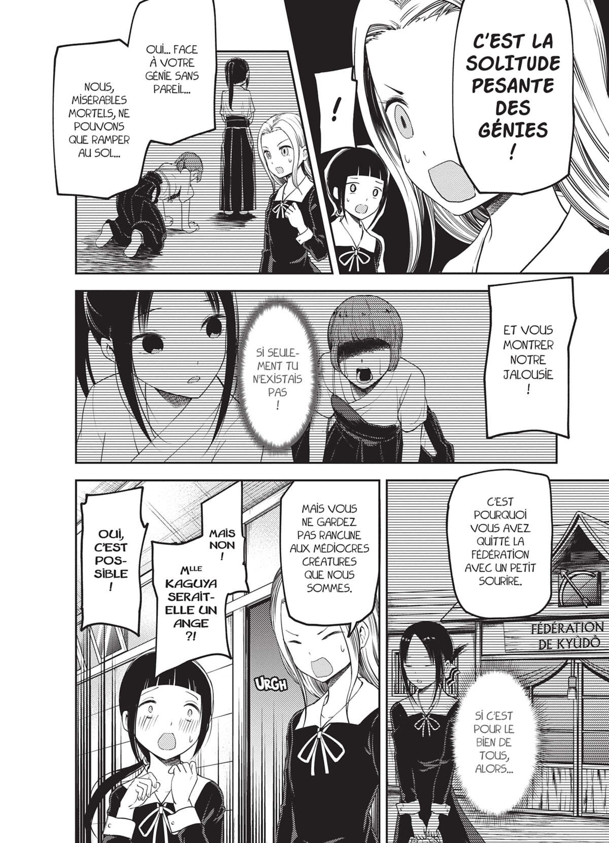Kaguya-sama – Love is War Volume 12 page 91