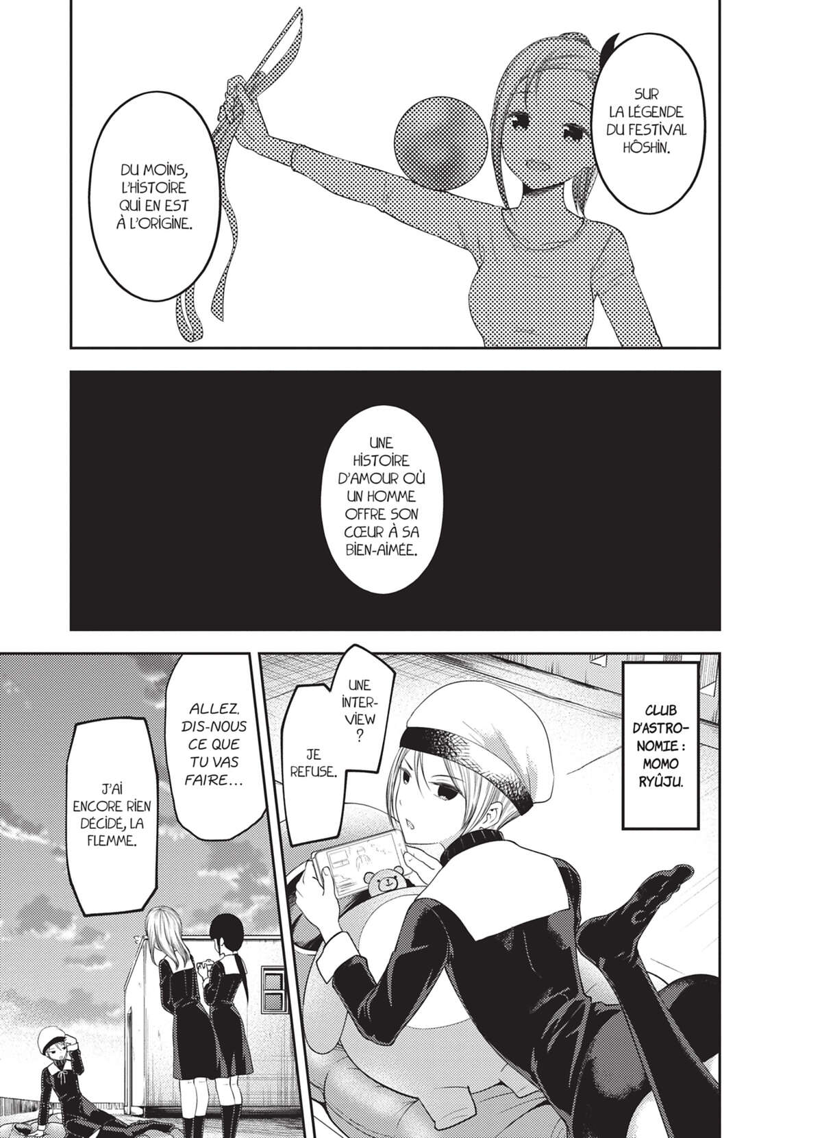 Kaguya-sama – Love is War Volume 12 page 98