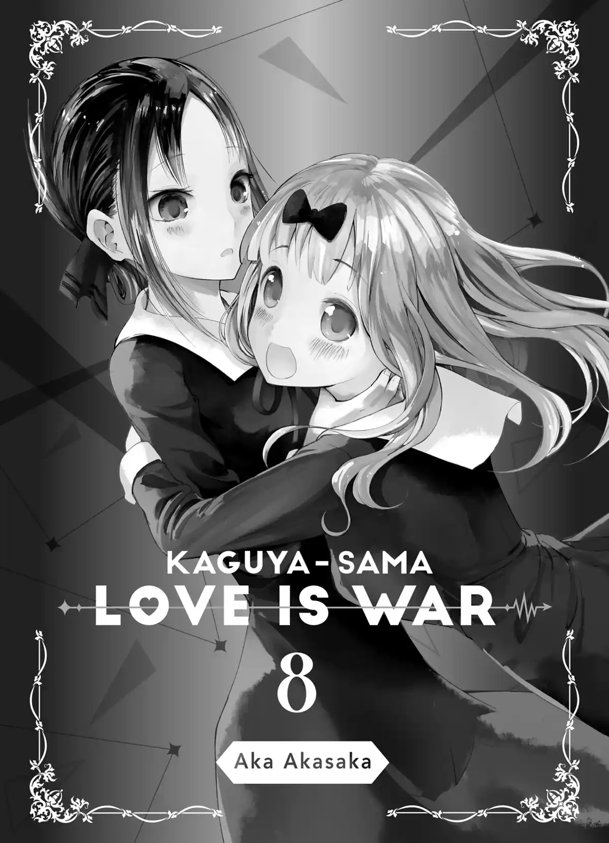 Kaguya-sama – Love is War Volume 8 page 2